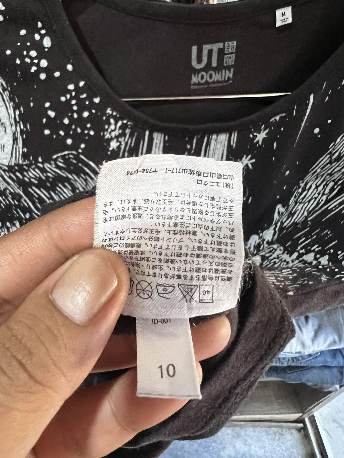 Cartoon Network × Uniqlo 🔥Uniqlo UT Moomin Characters Sleeveless Size M / US 6-8 / IT 42-44 - 13 Thumbnail