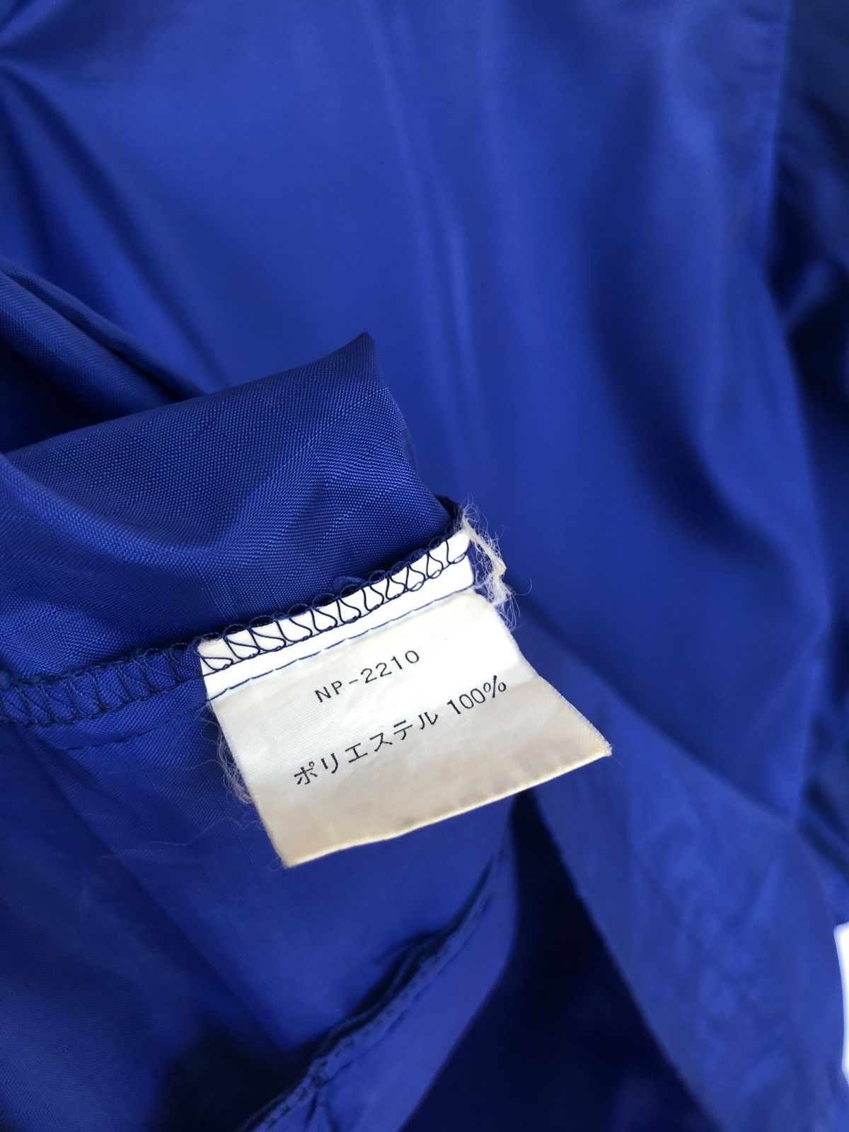 Nanamica OG TNF Green Label Polyester Windproof Jacket Size US L / EU 52-54 / 3 - 9 Thumbnail