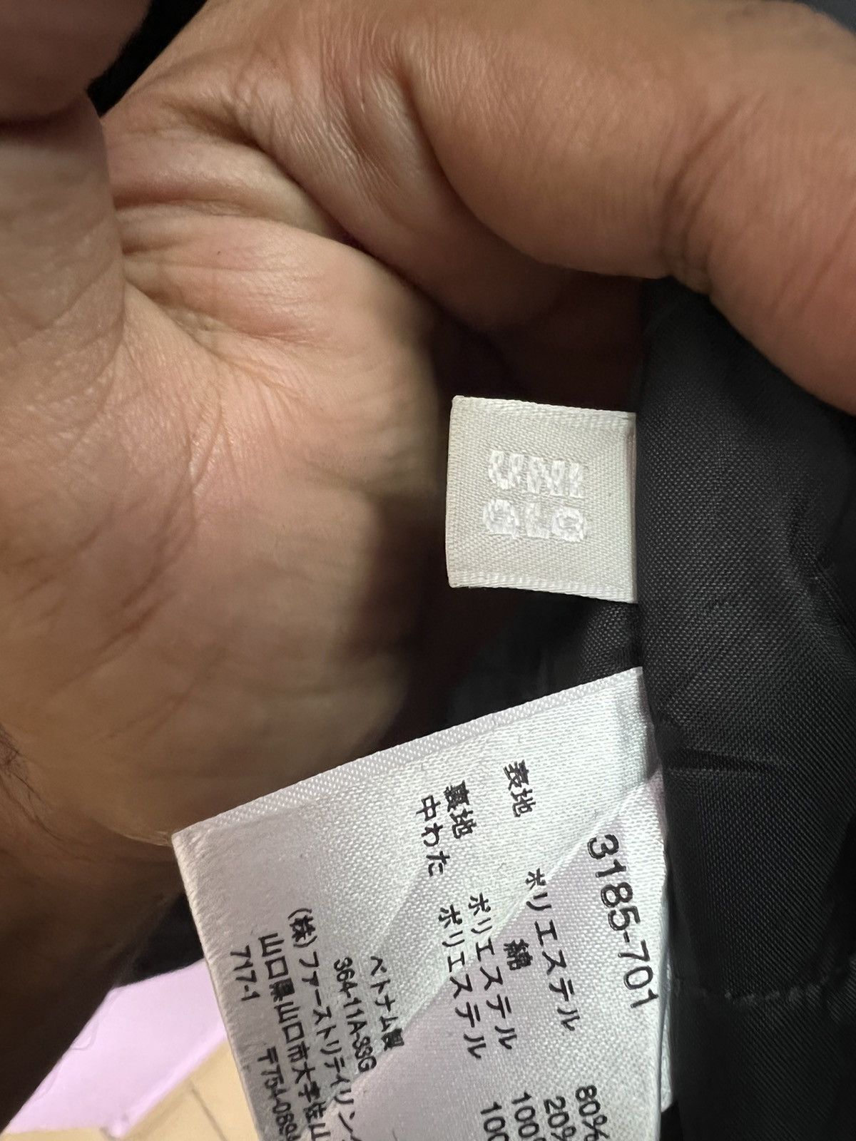 Japanese Brand 🔥Uniqlo Black Chore Quilted Jacket Size US L / EU 52-54 / 3 - 11 Thumbnail
