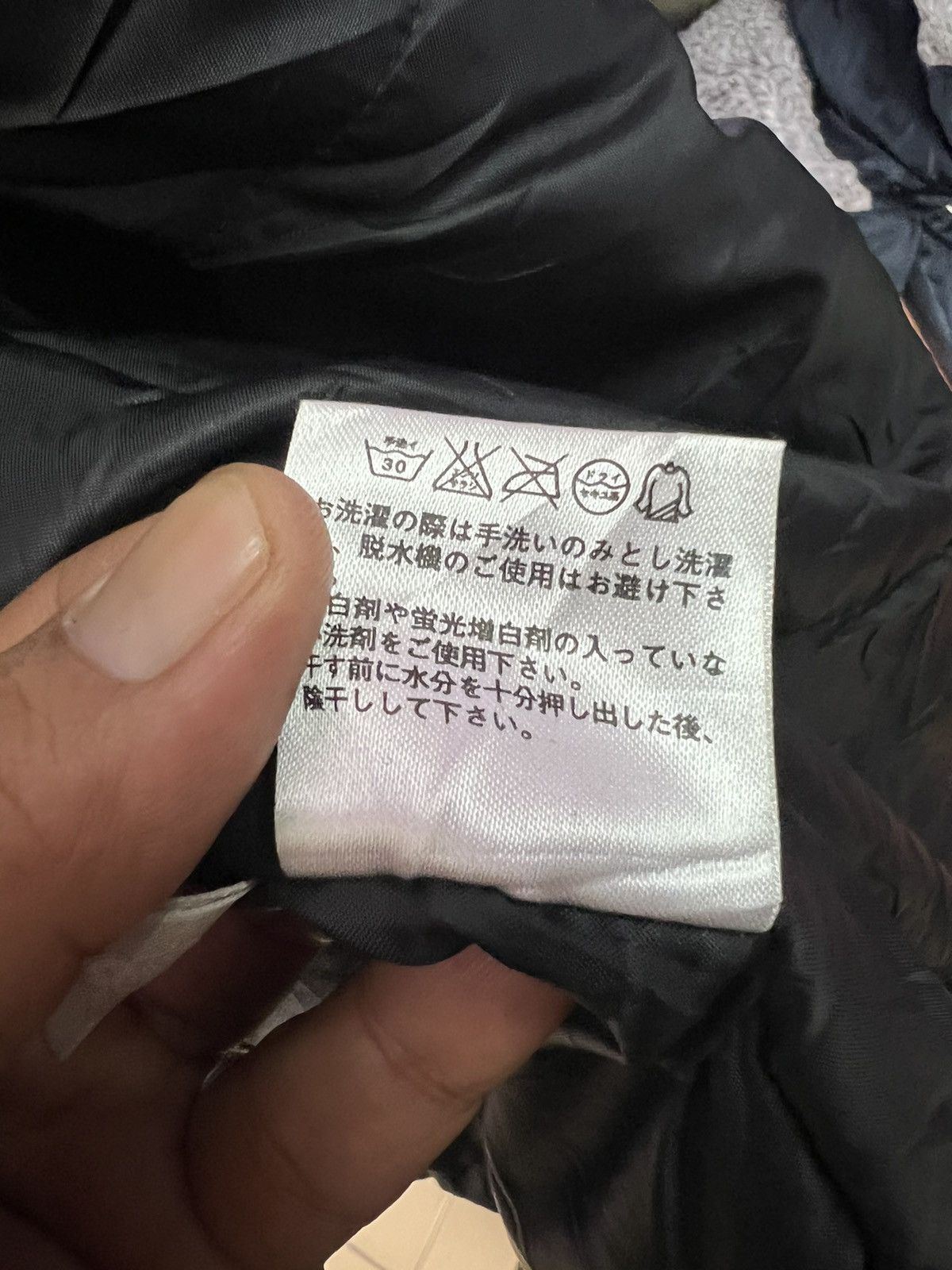 Japanese Brand 🔥Uniqlo Black Chore Quilted Jacket Size US L / EU 52-54 / 3 - 13 Thumbnail
