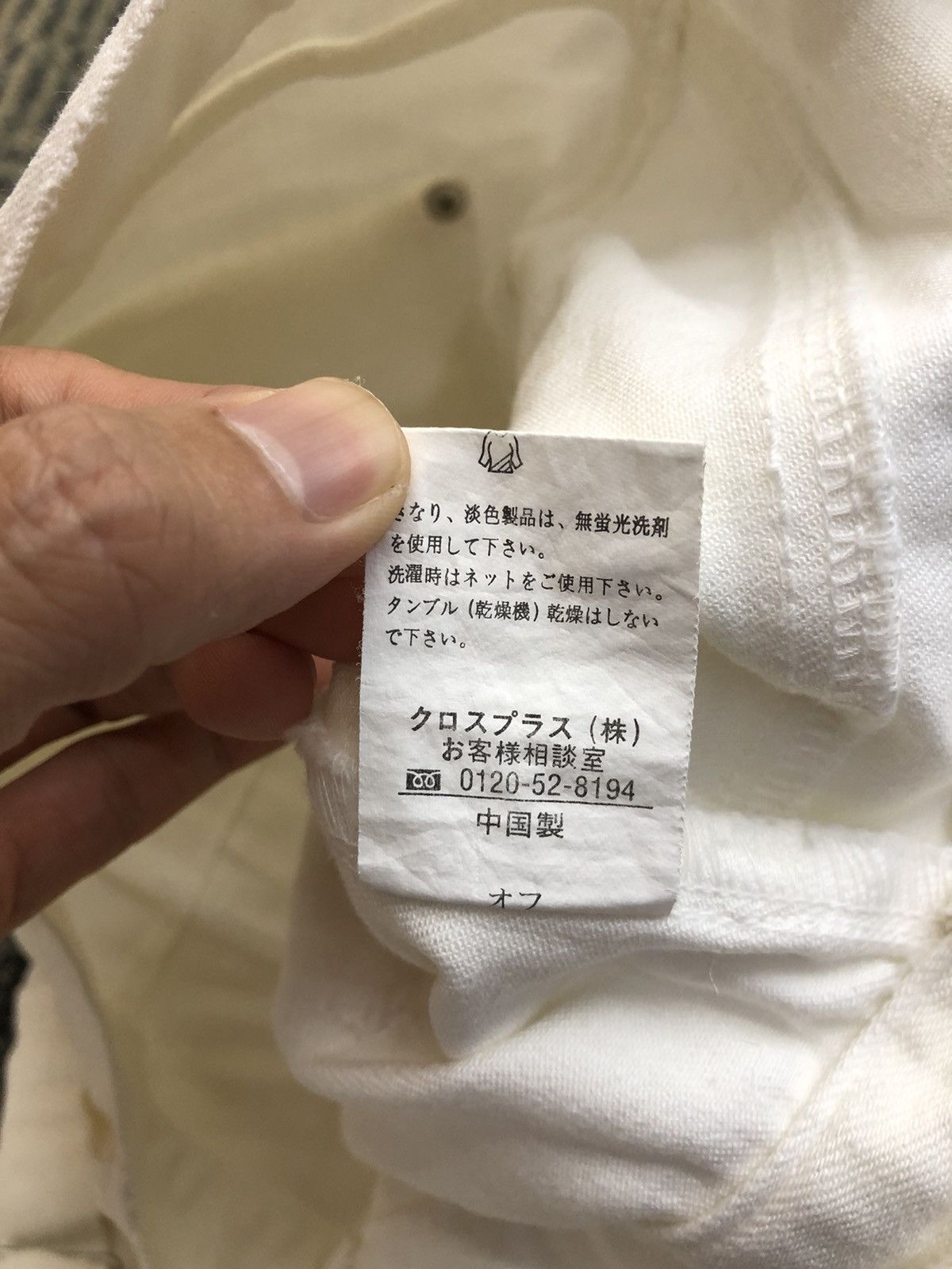 Japanese Brand Japanese J.K.G Jeans Multipocket Cargo Flared Bootcut Jeans Size US 28 / EU 44 - 18 Thumbnail