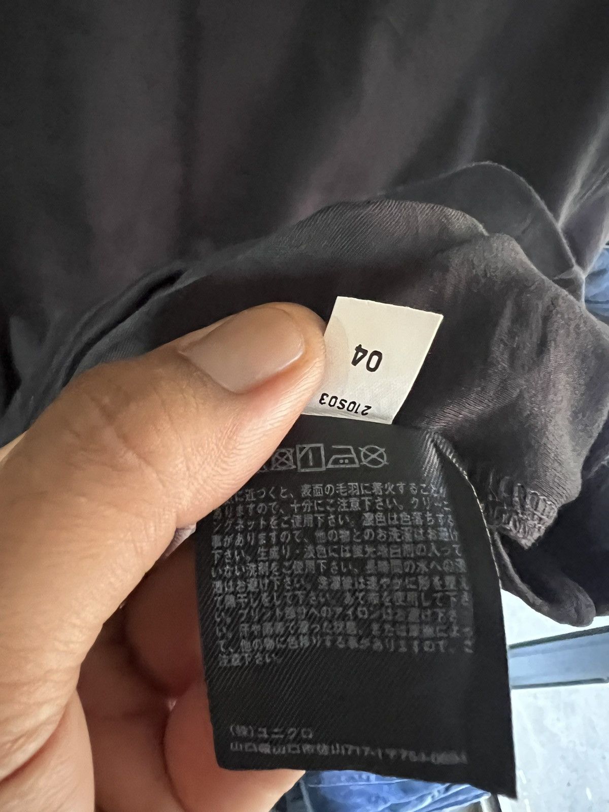 Lemaire × Uniqlo 🔥Uniqlo U Lemaire Long Tees Size US M / EU 48-50 / 2 - 10 Thumbnail