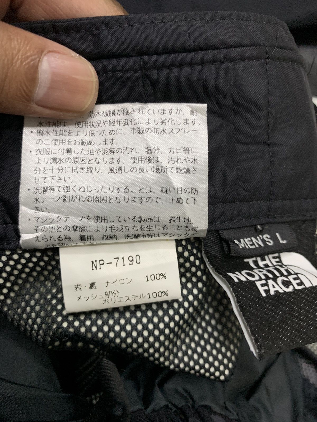 Goretex × The North Face 🔥TNF X GORETEX SKI PANTS W32 Size US 32 / EU 48 - 9 Thumbnail