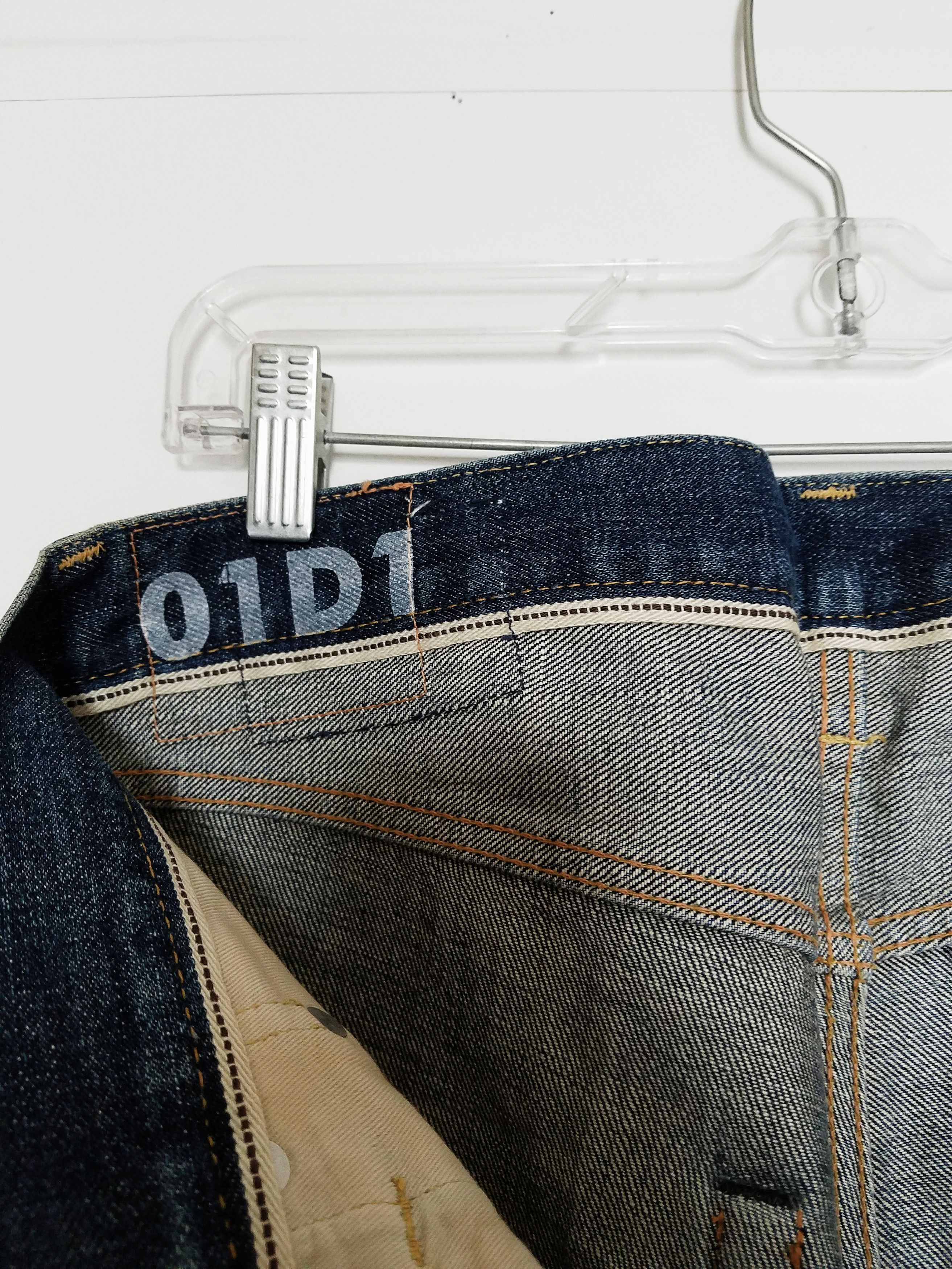 Visvim Fluxus 01D1 Denim | Grailed