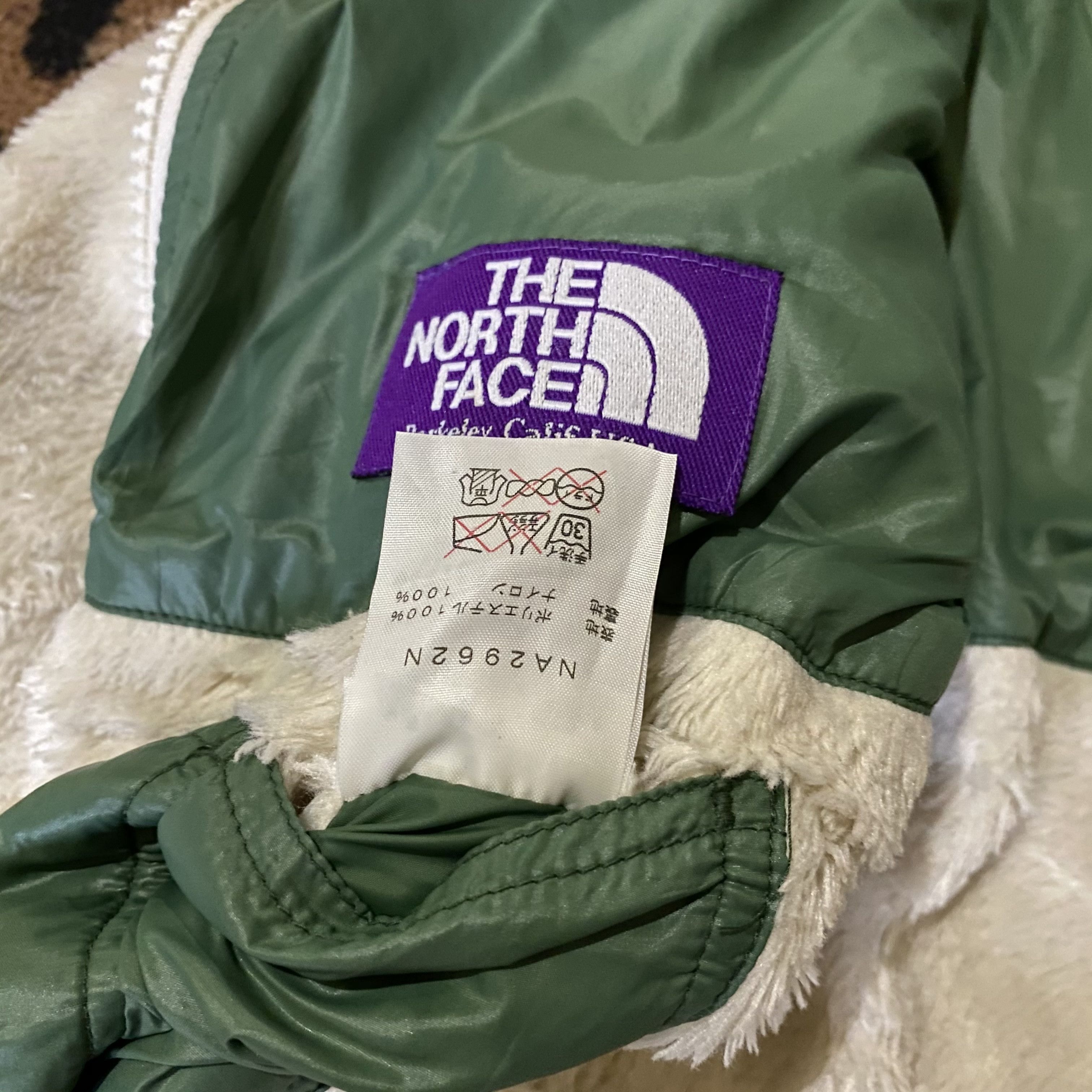 Polartec × The North Face The North Face Purple Label Polartec Jacket Size US L / EU 52-54 / 3 - 7 Thumbnail