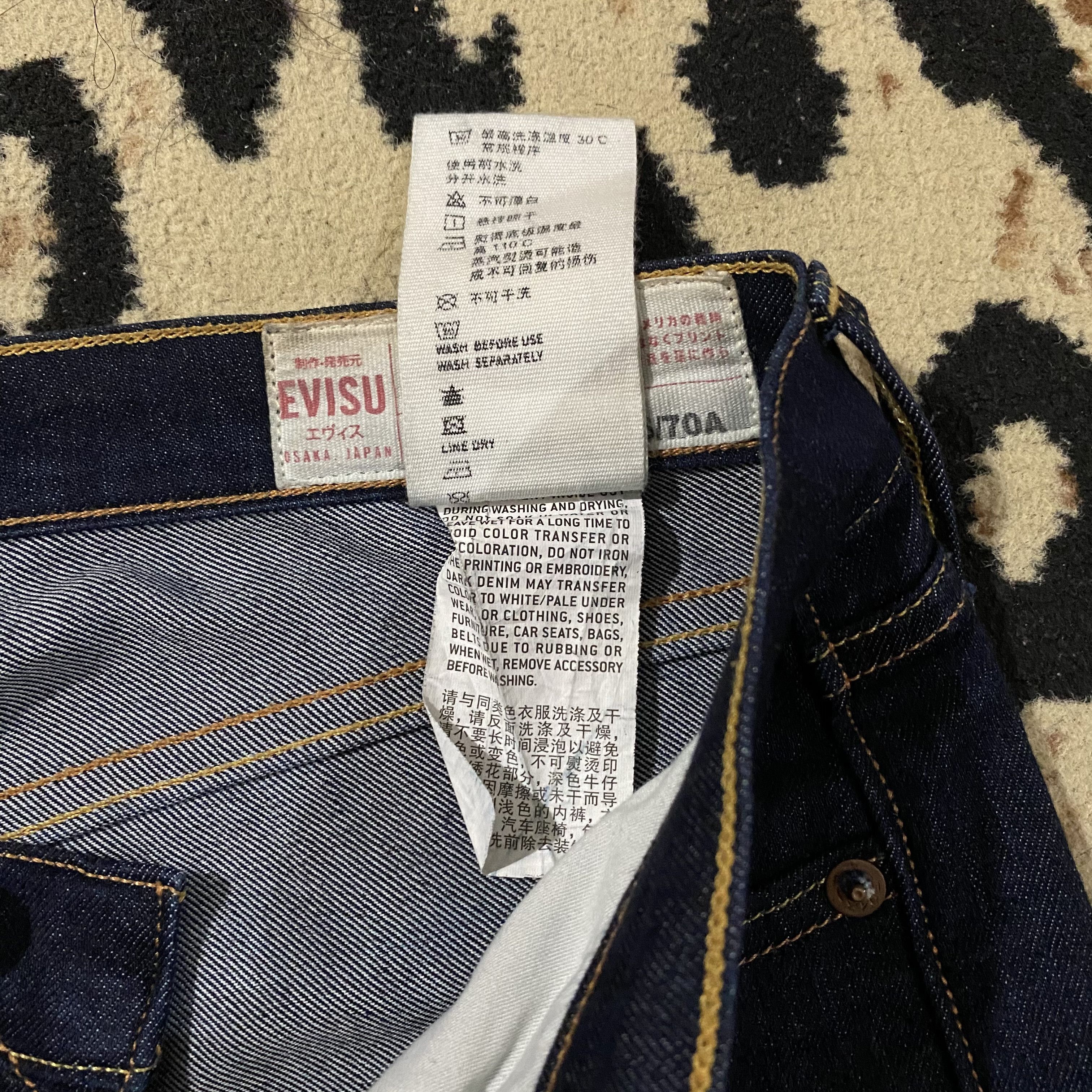 Evisu Evisu Big Logo Pants Size US 26 / EU 42 - 9 Thumbnail