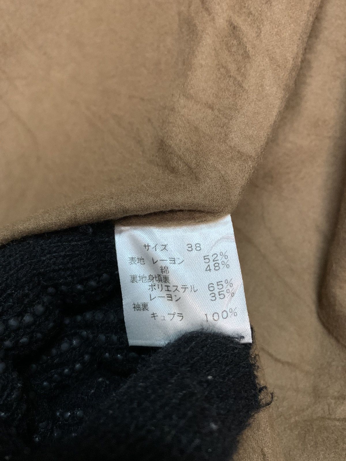 Barneys New York Barneys New York Fur Coat Size S / US 4 / IT 40 - 10 Thumbnail