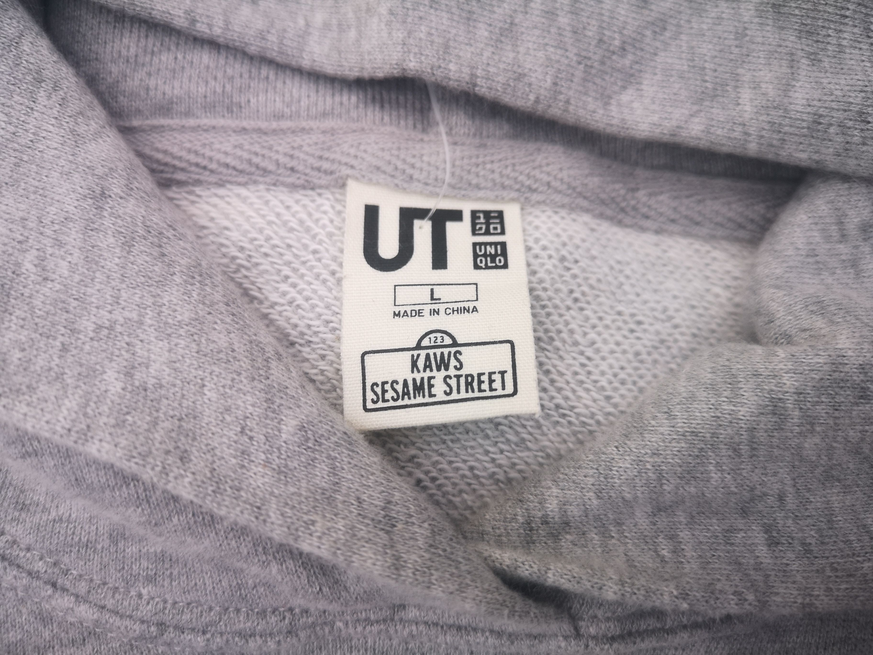Kaws × Uniqlo Kaws X Sesame Street by Uniqlo Hoodie Size US L / EU 52-54 / 3 - 8 Thumbnail