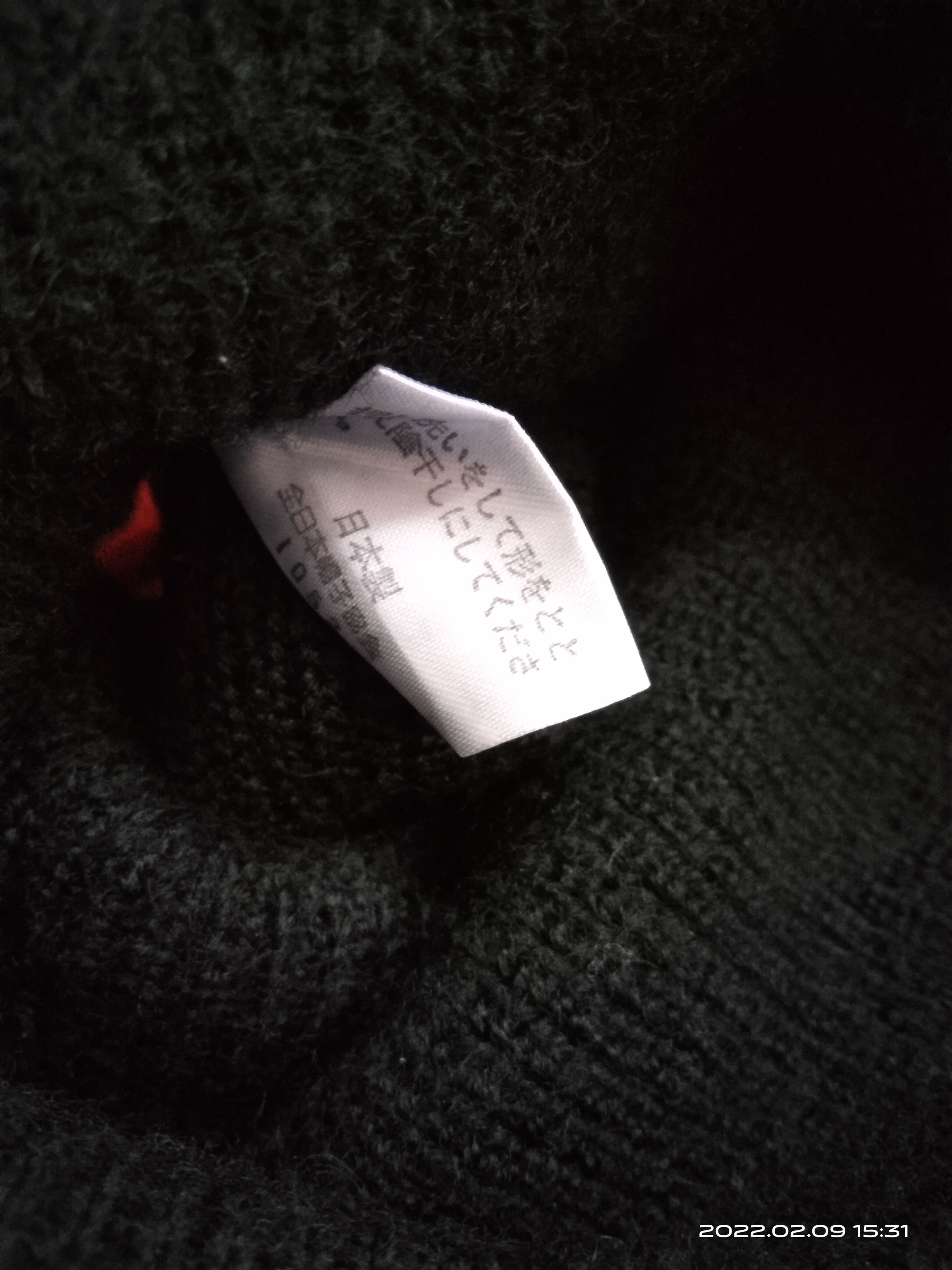 Japanese Brand MADE IN JAPAN BALACLAVA UNBRAND MADE IN JAPAN Size ONE SIZE - 4 Thumbnail