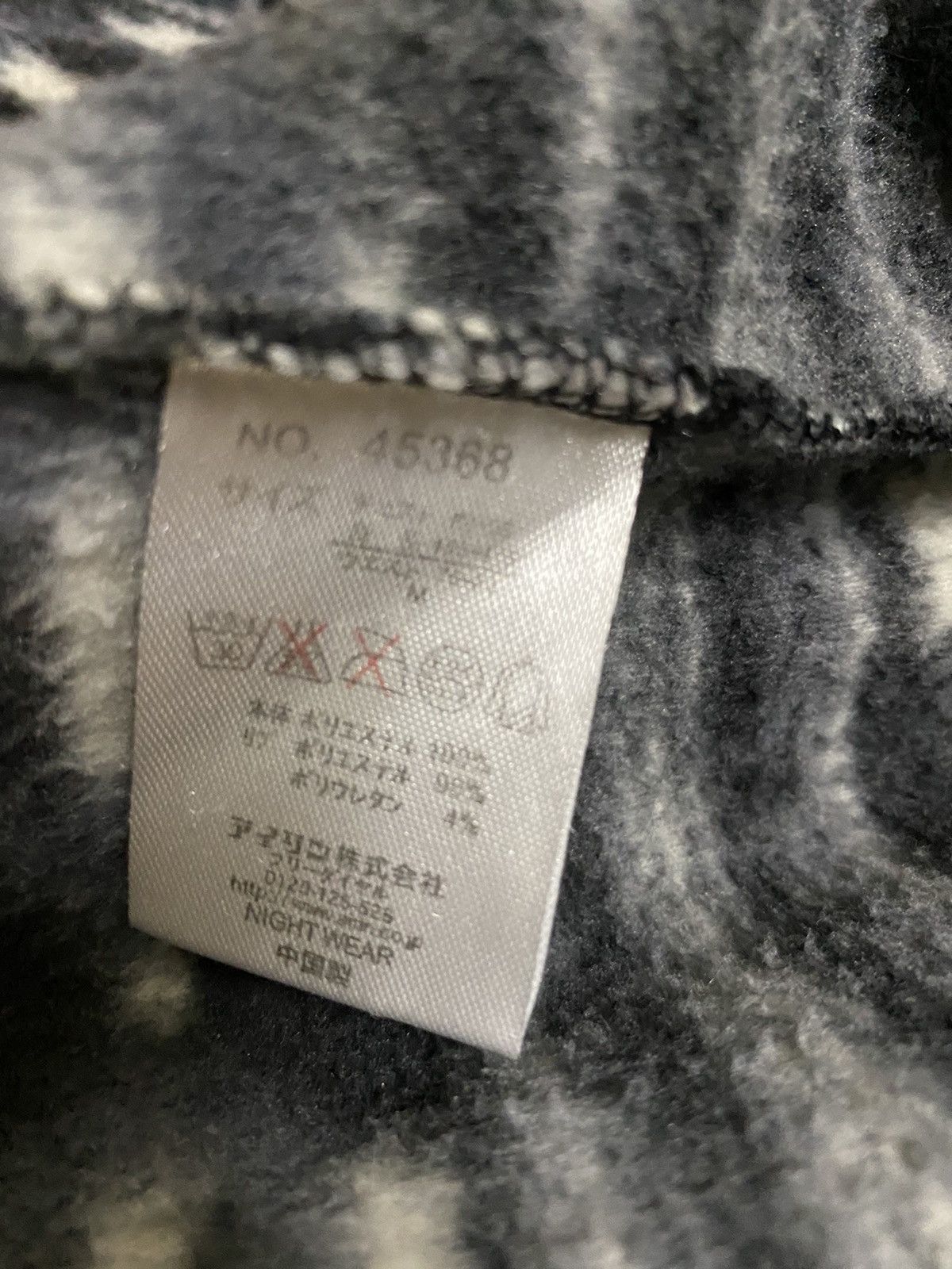 Japanese Brand Yohji Yamamoto Sacsny Ysaccs Fleece Sweater Size US M / EU 48-50 / 2 - 7 Thumbnail