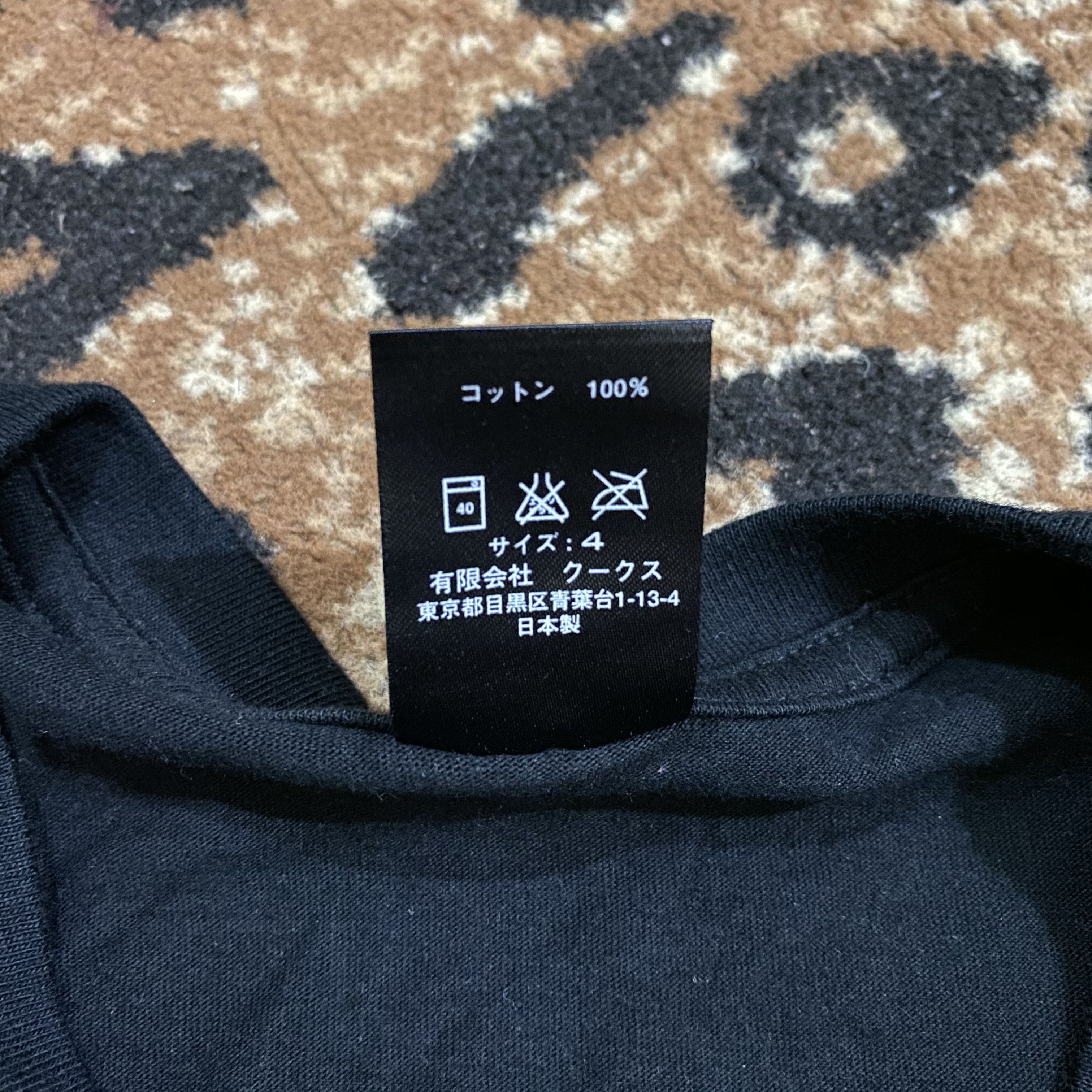 Number (N)ine Number (N)ine Pocket Tee Size US XL / EU 56 / 4 - 4 Thumbnail