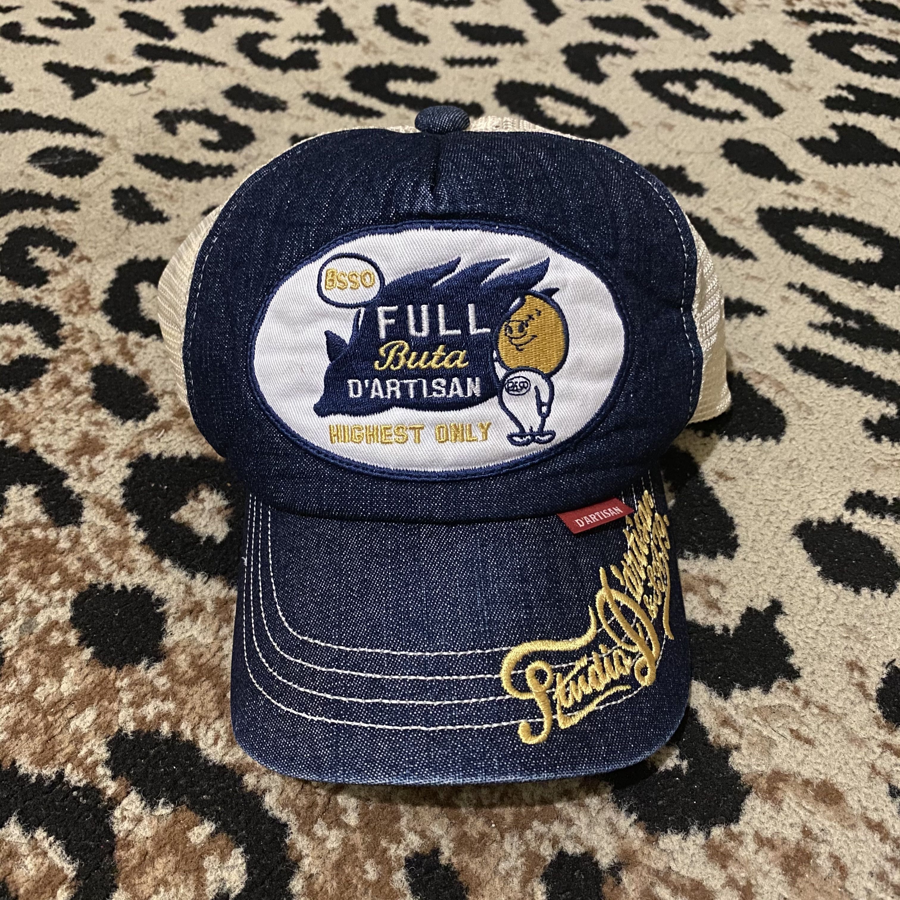 Studio D'Artisan Studio D'Artisan Vintage Trucker Hat Travis Kanye Style Size ONE SIZE - 5 Thumbnail