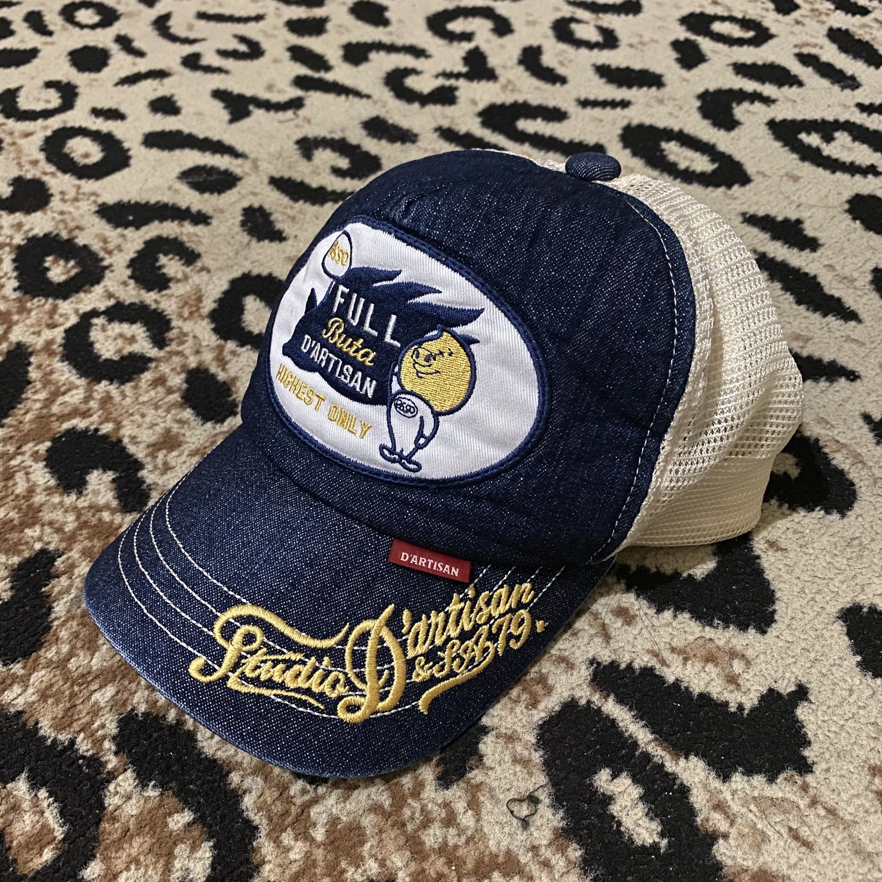 Studio D'Artisan Studio D'Artisan Vintage Trucker Hat Travis Kanye Style Size ONE SIZE - 1 Thumbnail