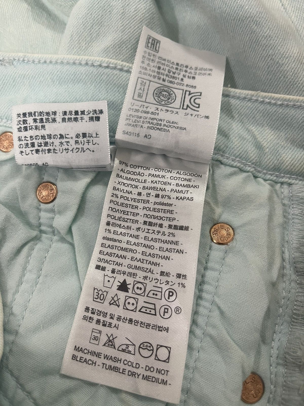 Levi's Rare LEVIS 501 S Skinny Leather Patch Size US 27 - 13 Thumbnail
