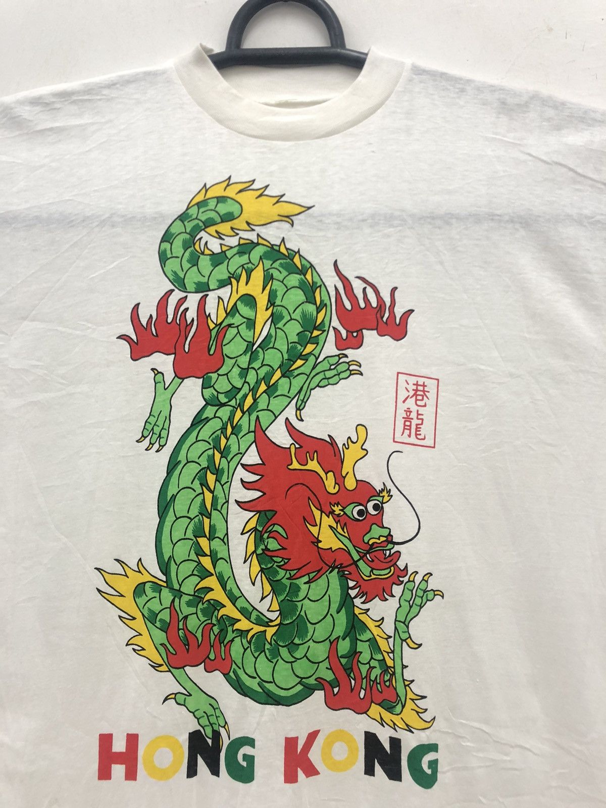 Vintage Rare Vintage HONG KONG Dragon Sukajan Japan Shirt Size US XL / EU 56 / 4 - 2 Thumbnail