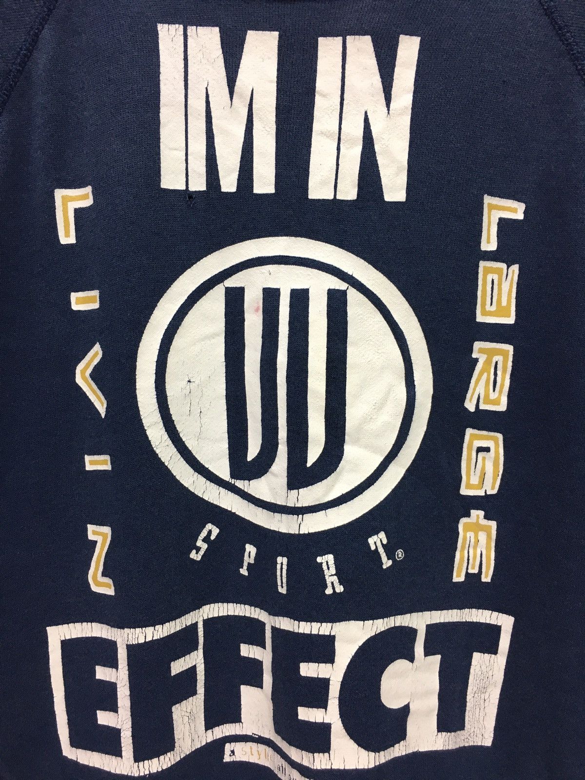 Vintage Vintage 80s Im In Effect Livin Large Sport Sweatshirt Size US M / EU 48-50 / 2 - 3 Thumbnail