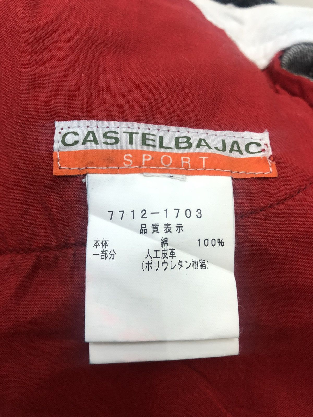 Jean Charles De Castelbajac CASTELBAJAC Sport Paris Pop Art Spell Out Big Logo Denim Size US 29 - 6 Thumbnail