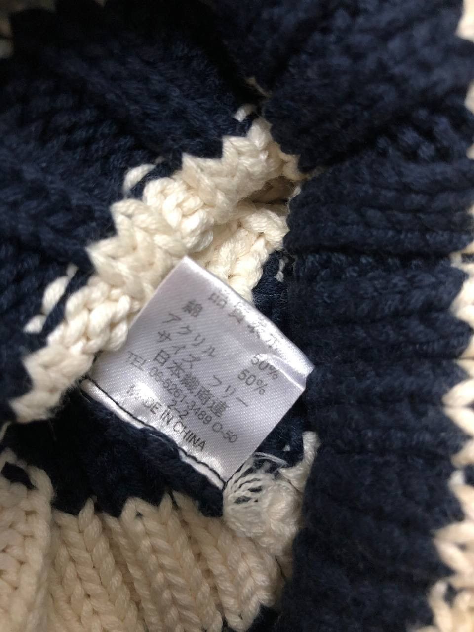 Adidas Kable Knitting Adidas Stripe Size ONE SIZE - 4 Thumbnail