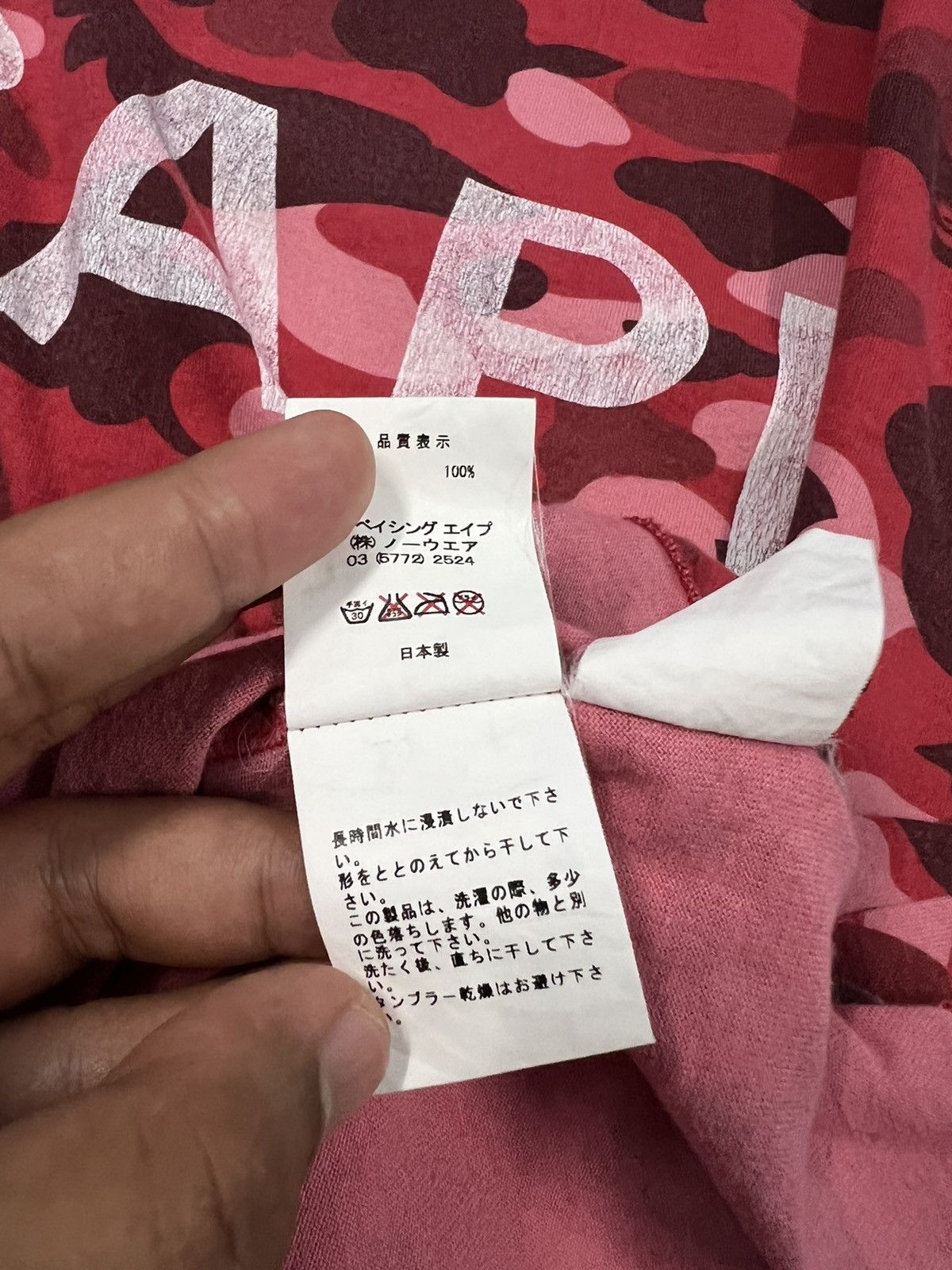 Bape Color Camo Tee Size US L / EU 52-54 / 3 - 10 Thumbnail