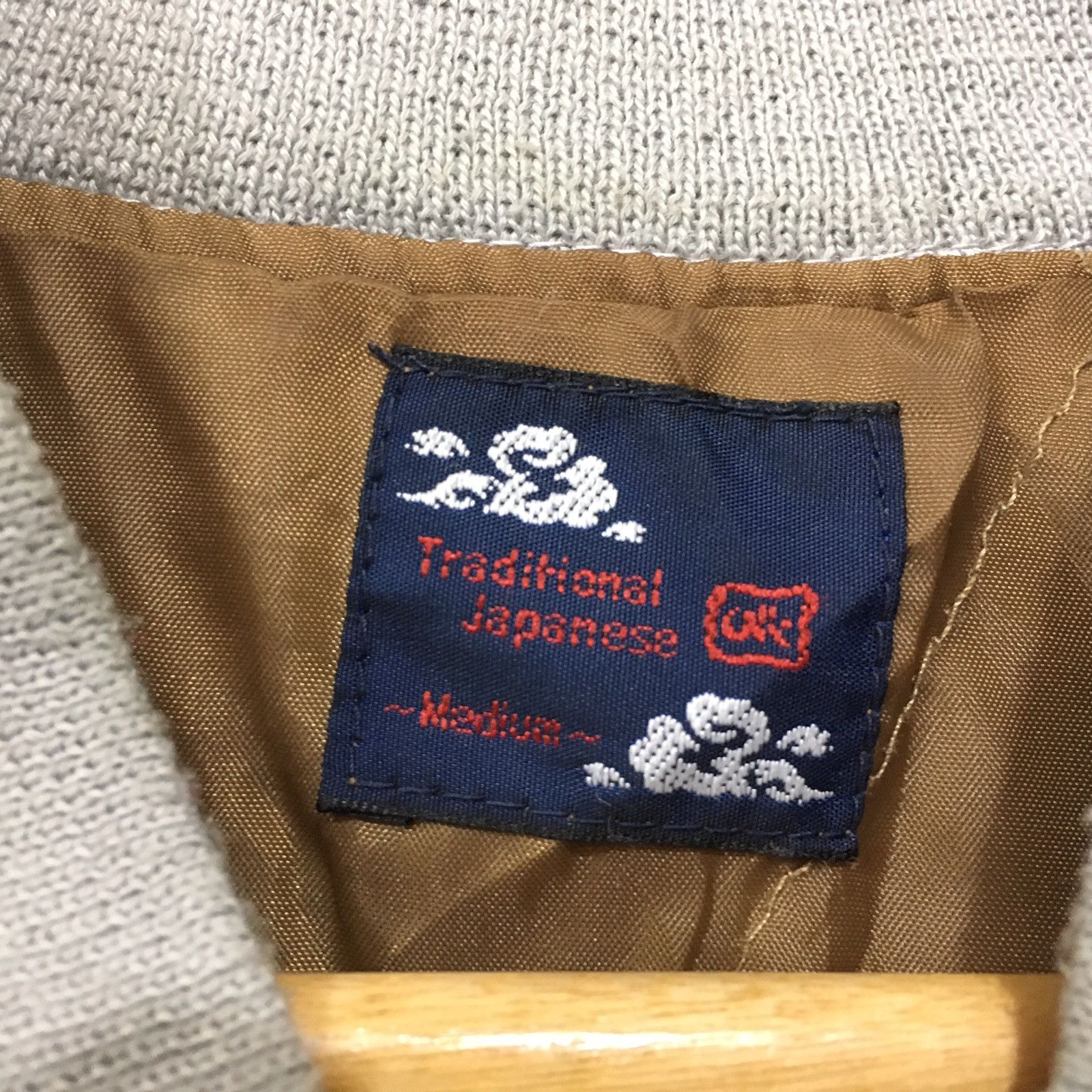 Vintage *SUKAJAN souviner jacket Dragon Size US S / EU 44-46 / 1 - 6 Thumbnail