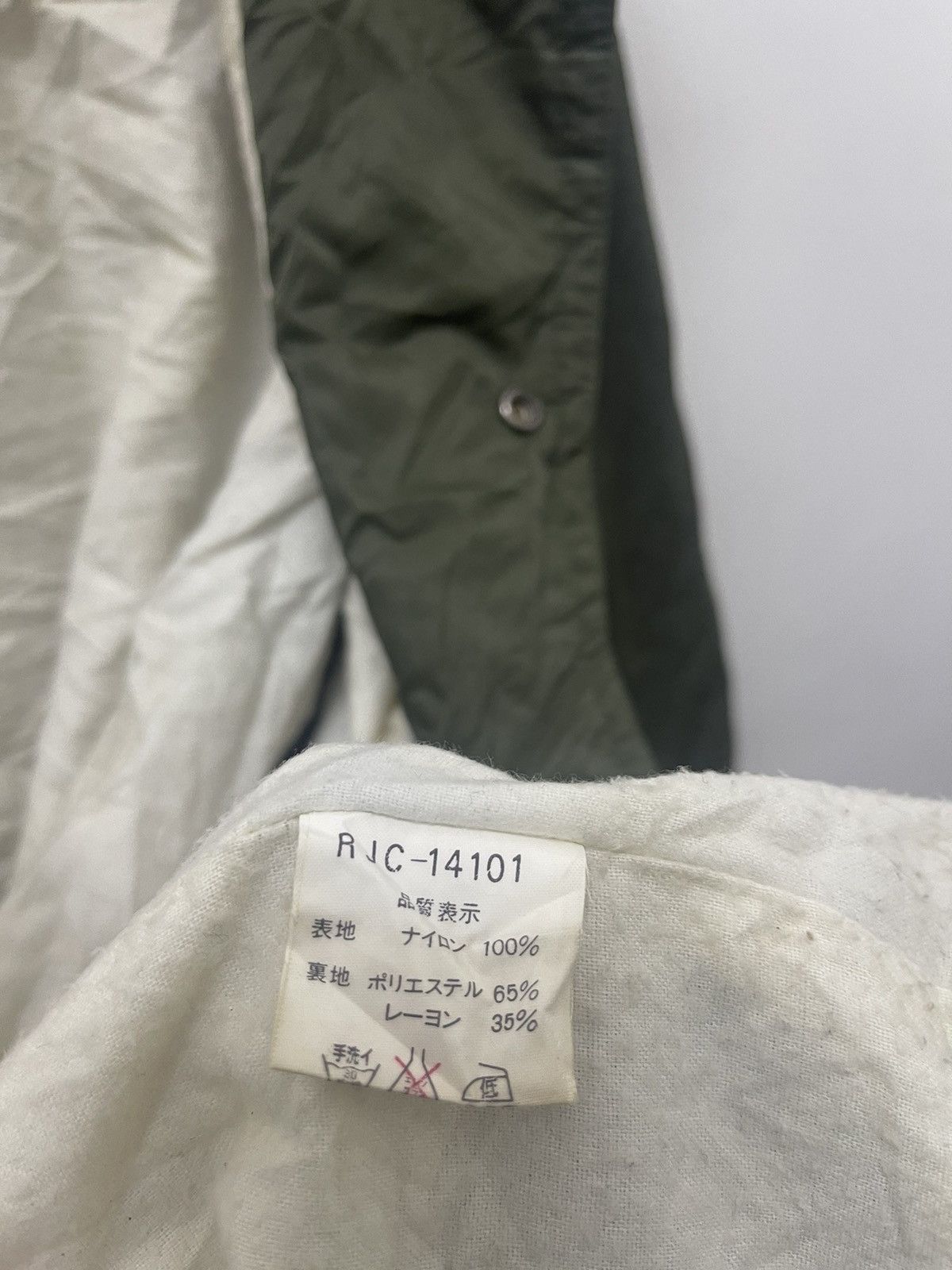 Orvis Rare Vintage ORVIS Made in Japan Spell Out Big Logo Size US L / EU 52-54 / 3 - 7 Thumbnail