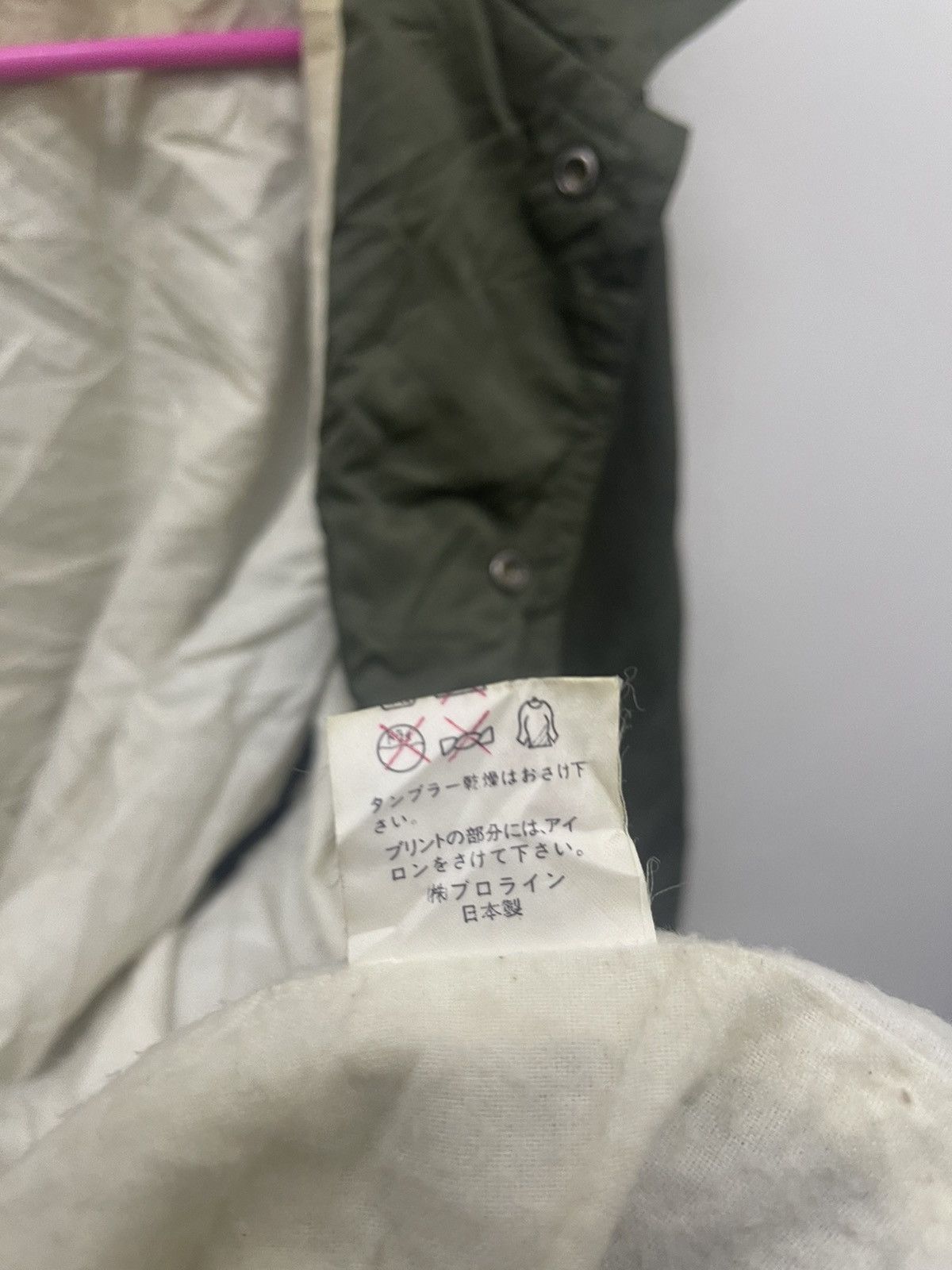Orvis Rare Vintage ORVIS Made in Japan Spell Out Big Logo Size US L / EU 52-54 / 3 - 8 Thumbnail