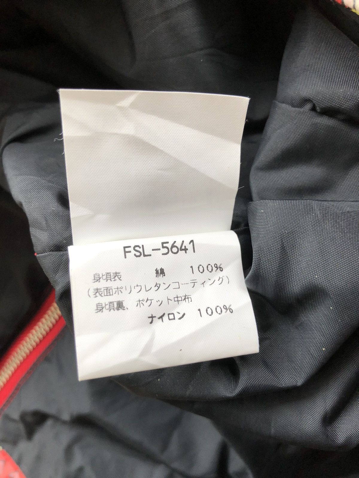 Yoshiyuki Konishi RARE🔥Ficce Y. Konishi 🇯🇵 Anime All OVP Jacket Size US M / EU 48-50 / 2 - 9 Thumbnail