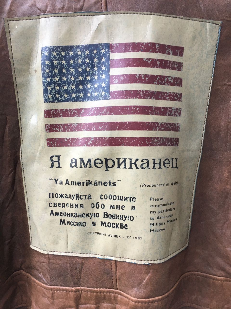 Avirex Air force A-2 U.S Army Flight Blouson Brown Graphic Jackets Size US XL / EU 56 / 4 - 10 Thumbnail