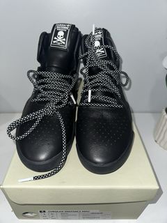 Adidas × Mastermind Japan | Grailed