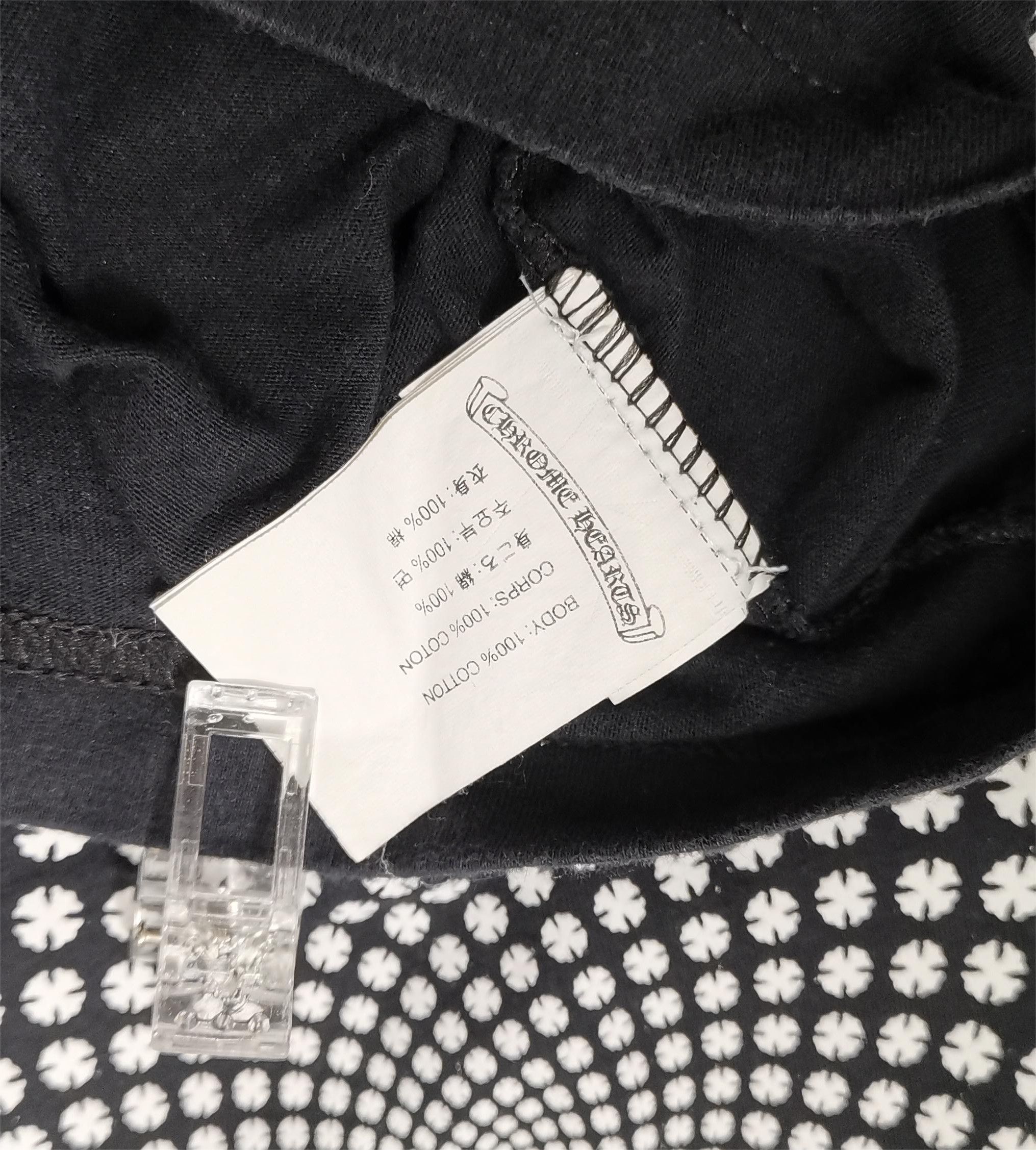 Chrome Hearts Chrome Hearts Hypnosis whirlpool Short Sleeve Size US M / EU 48-50 / 2 - 10 Thumbnail