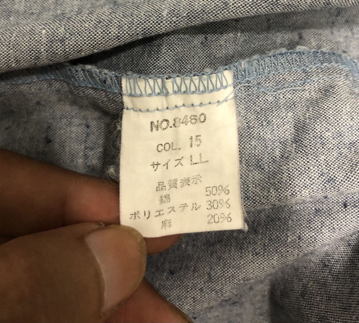 Japanese Brand VINTAGE XEBEC PLAY WITH YOU JACKET Size US XL / EU 56 / 4 - 16 Thumbnail