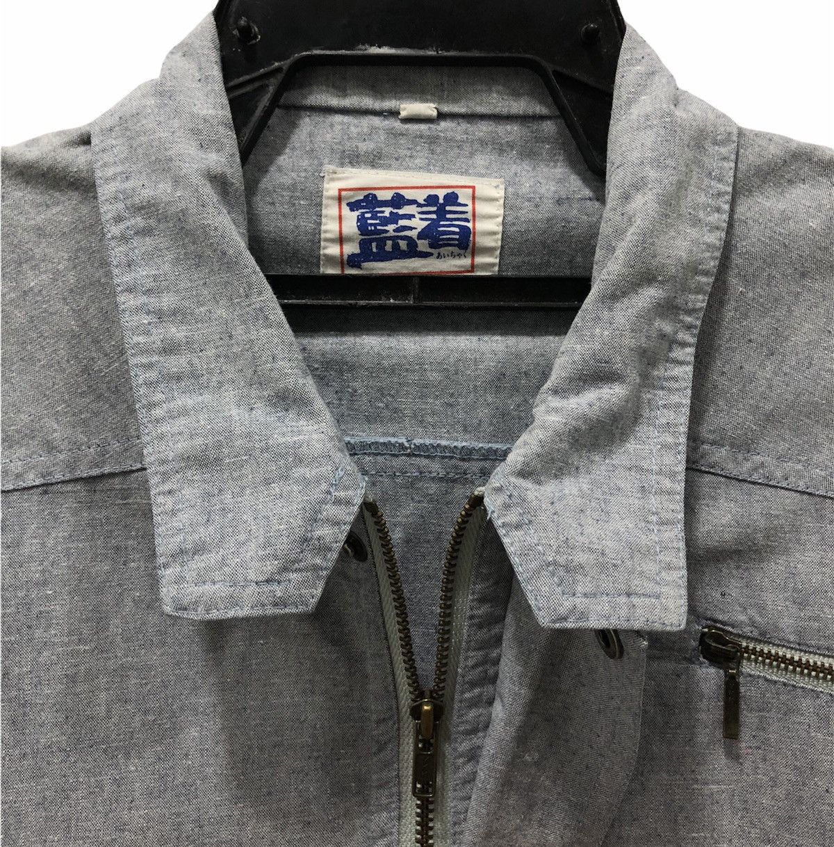 Japanese Brand VINTAGE XEBEC PLAY WITH YOU JACKET Size US XL / EU 56 / 4 - 4 Thumbnail