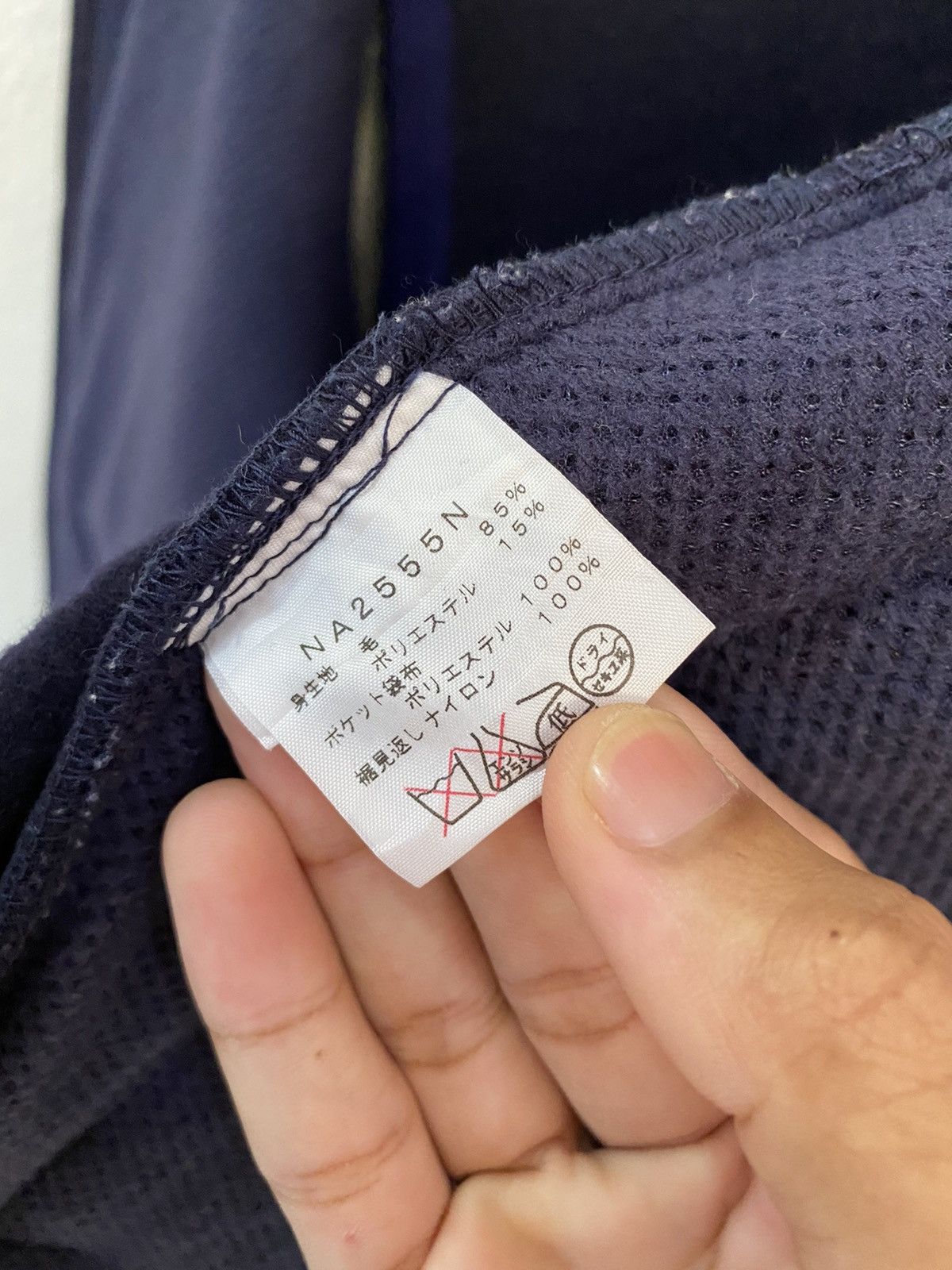 The North Face RARE🔥THE NORTH FACE PURPLE LABEL MULTIPOCKET VEST WOOL Size US S / EU 44-46 / 1 - 10 Thumbnail