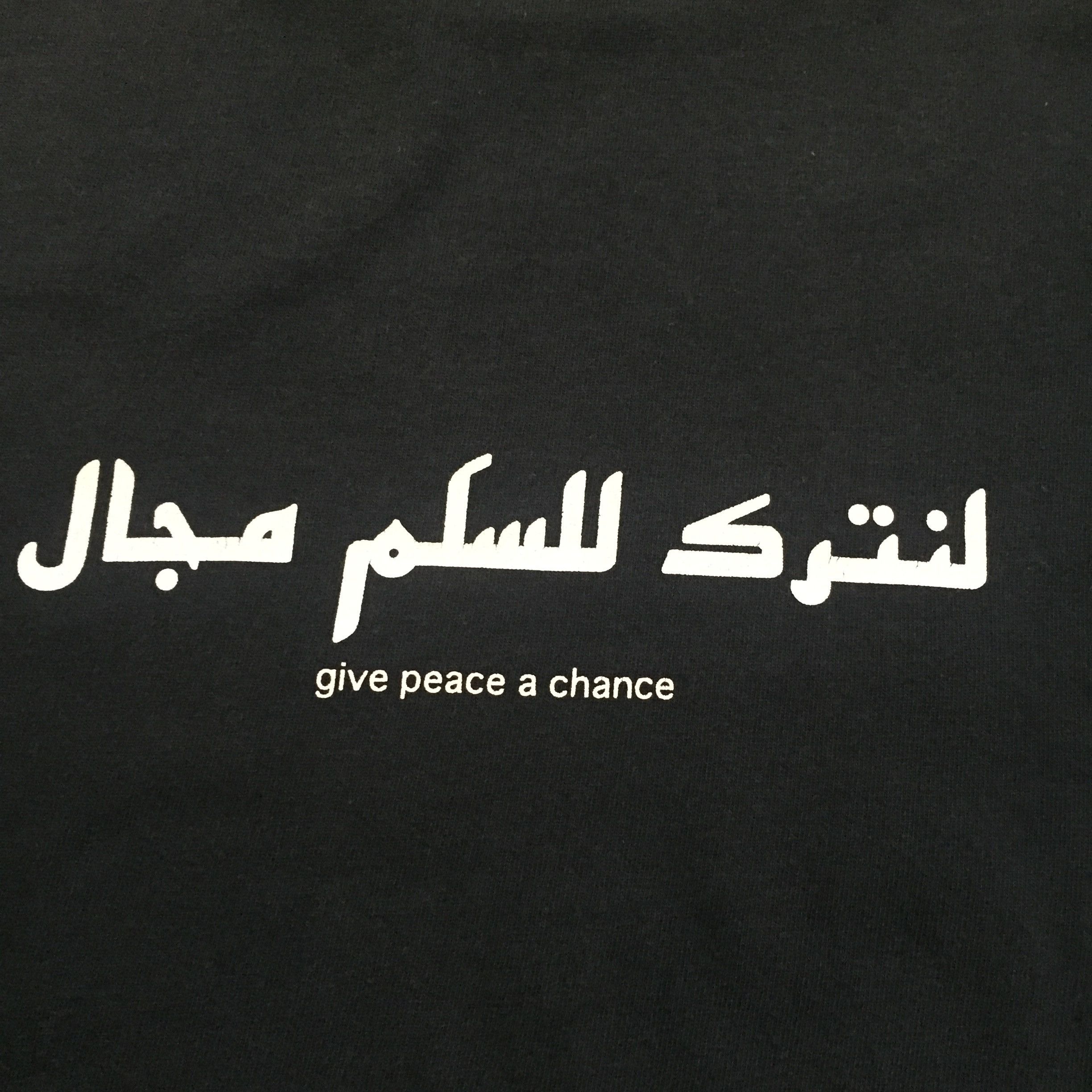 General Research GENERAL RESEARCH 51/2 Arabic Tee Size US M / EU 48-50 / 2 - 5 Thumbnail