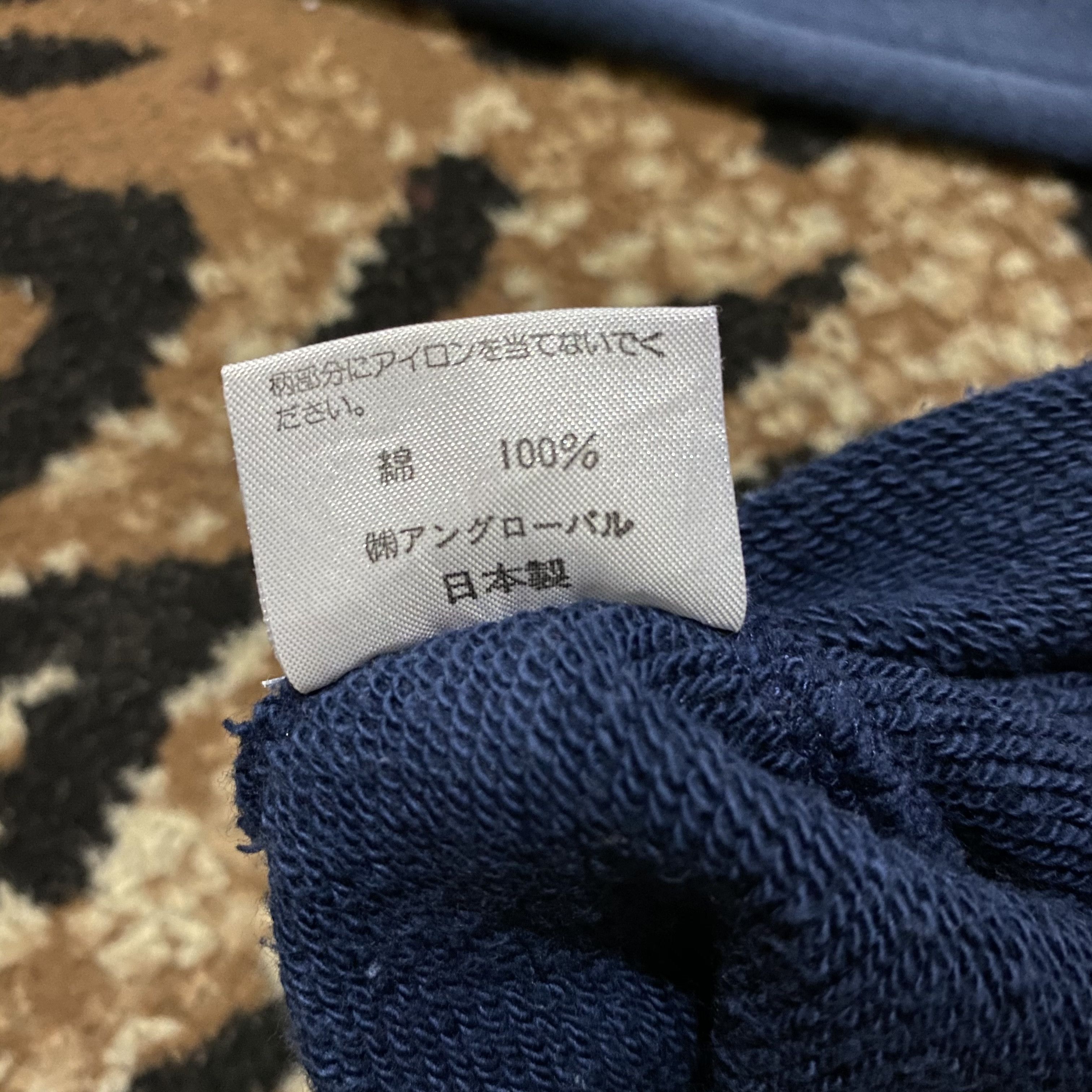 Margaret Howell Margaret Howell MHL Vintage Crewneck Size US M / EU 48-50 / 2 - 5 Thumbnail