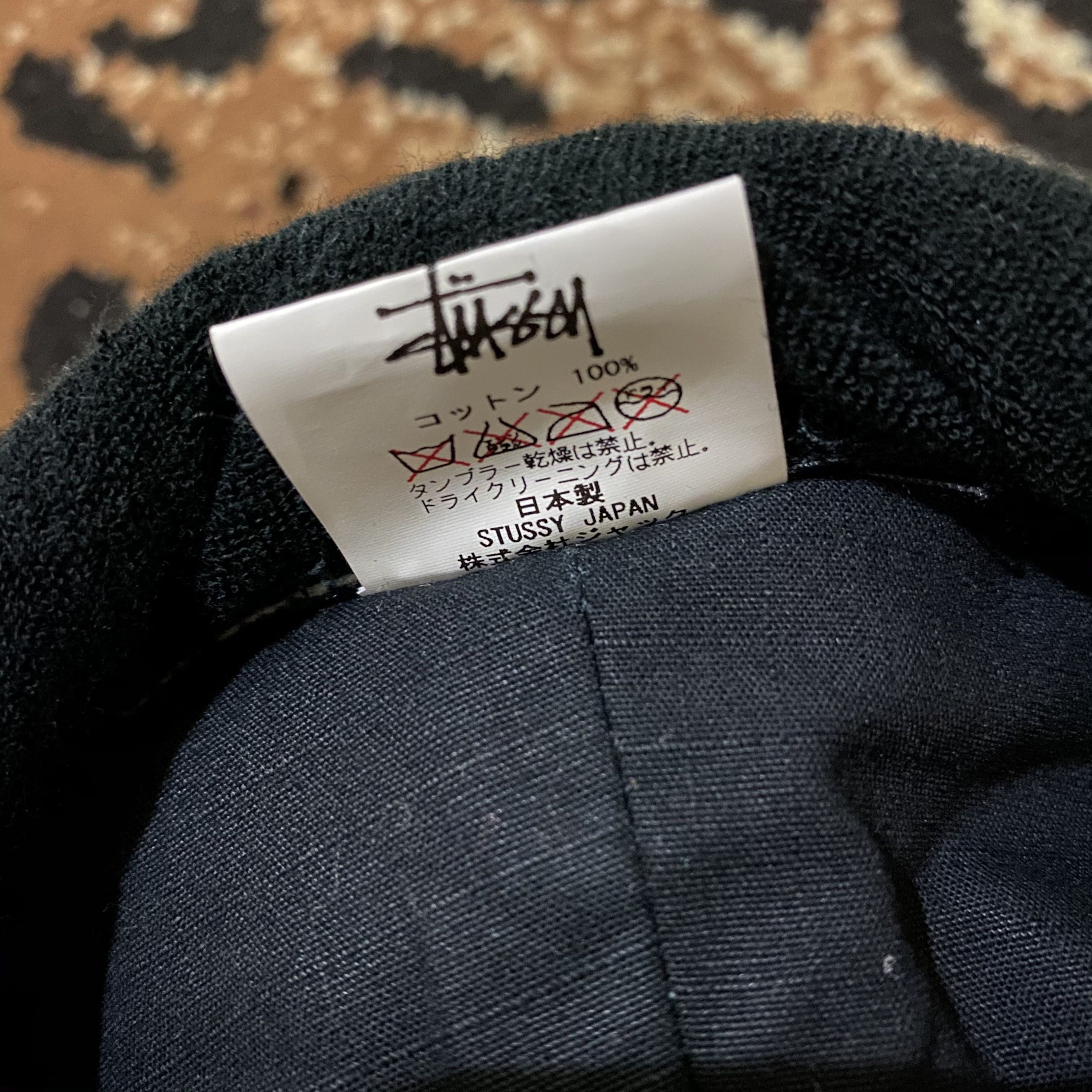Fragment Design × Stussy Stussy x Fragment Design Bucket Hats Size ONE SIZE - 5 Thumbnail