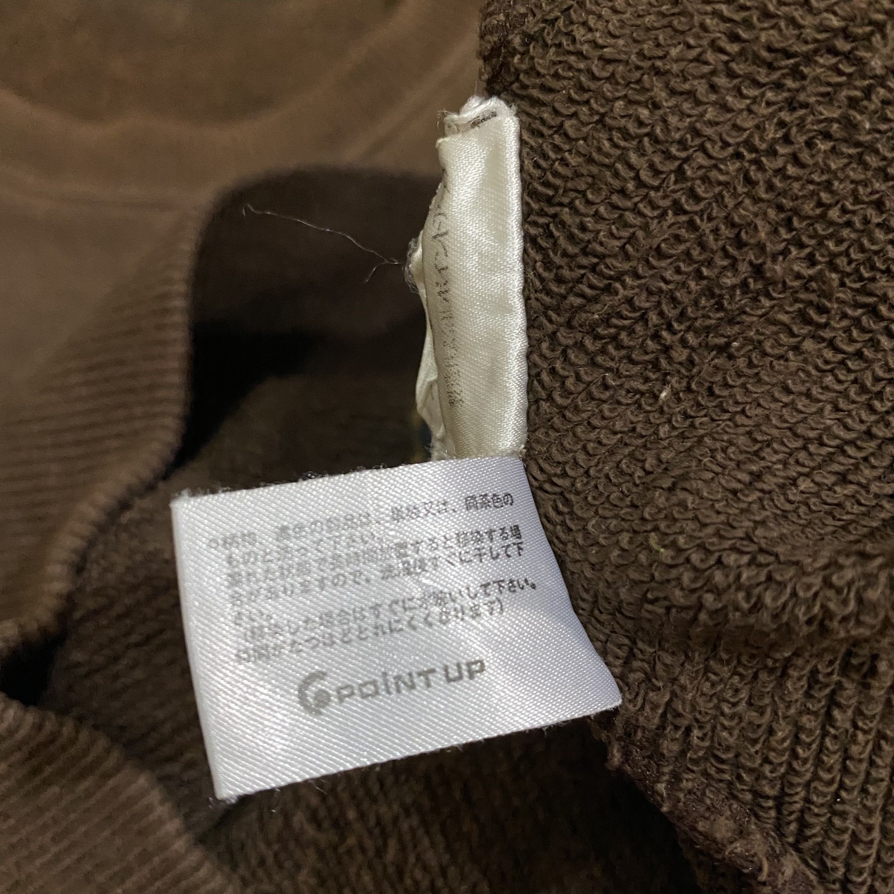 Hai Sporting Gear × Issey Miyake Hai Sporting Gear Crewneck Embroide Size US M / EU 48-50 / 2 - 5 Thumbnail