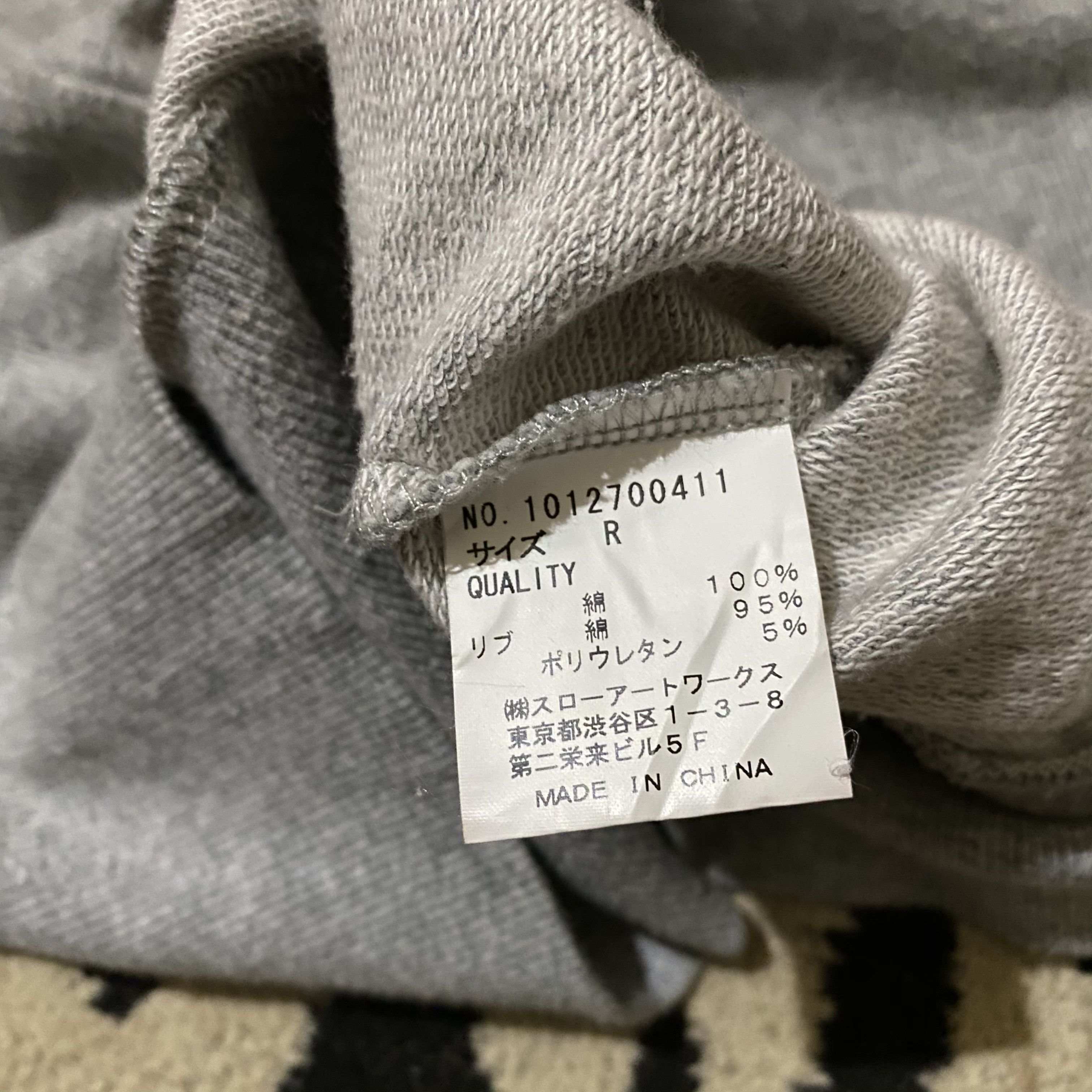 Japanese Brand Glad News Skeleton Full Zip Hoodie Size US M / EU 48-50 / 2 - 9 Thumbnail