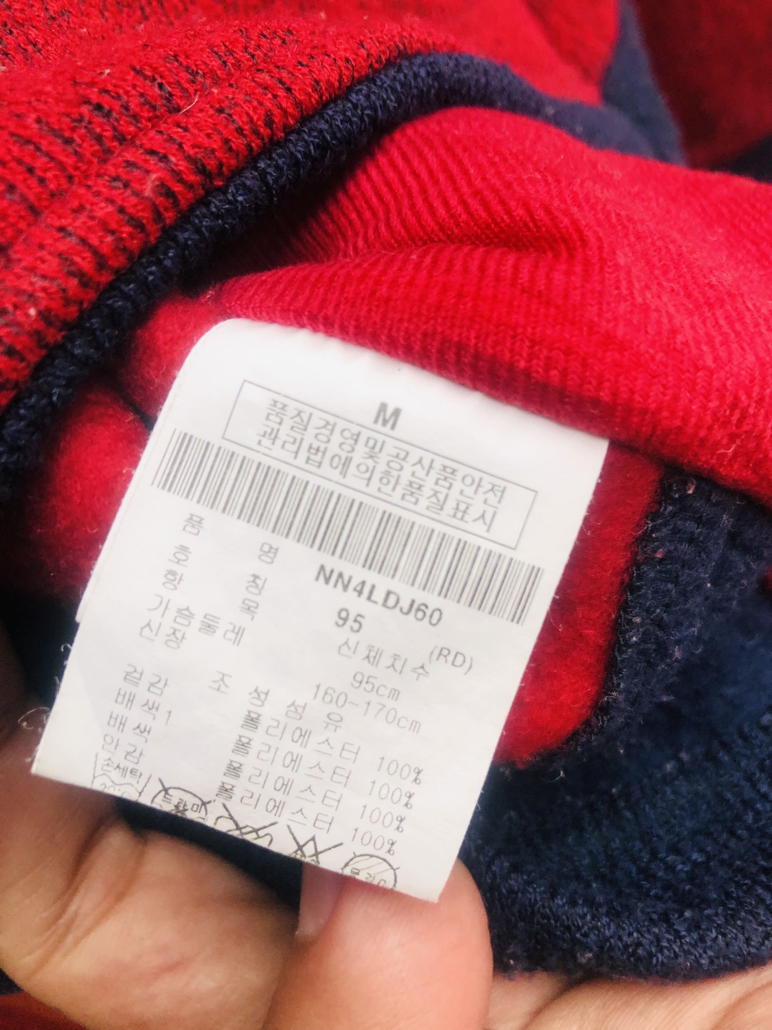 Nautica × Vintage Vintage Nautica Designer Fashion Style Sweater Size US M / EU 48-50 / 2 - 11 Thumbnail