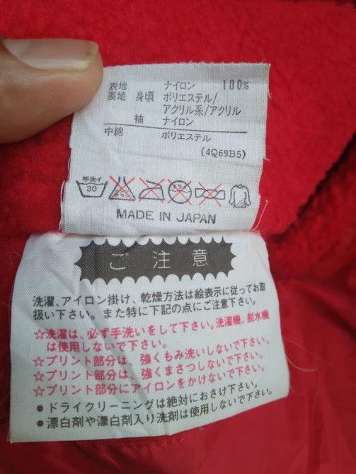Adidas × Descente VINTAGE ADIDAS BIG LOGO HOODIE SHERPA LONG JACKET Size US XL / EU 56 / 4 - 7 Thumbnail