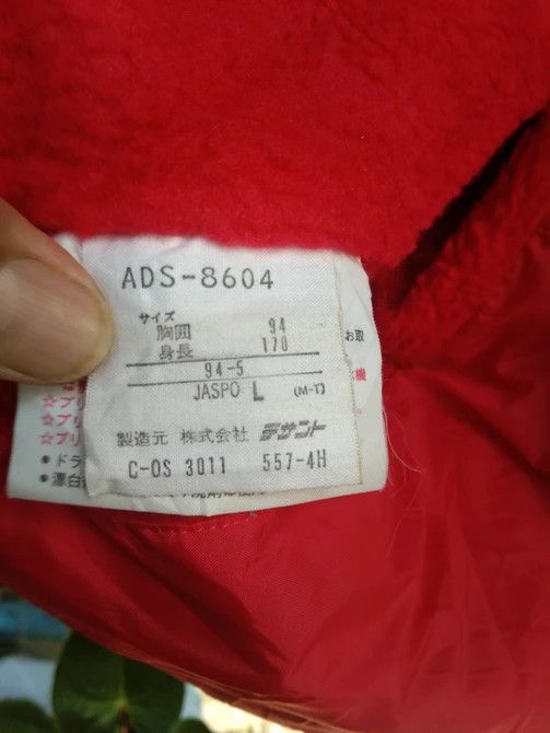 Adidas × Descente VINTAGE ADIDAS BIG LOGO HOODIE SHERPA LONG JACKET Size US XL / EU 56 / 4 - 6 Thumbnail