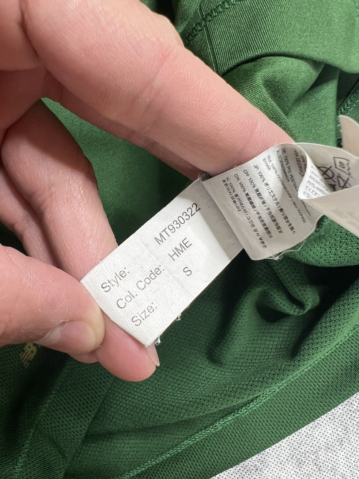New Balance Ireland Home kit Size US S / EU 44-46 / 1 - 13 Thumbnail