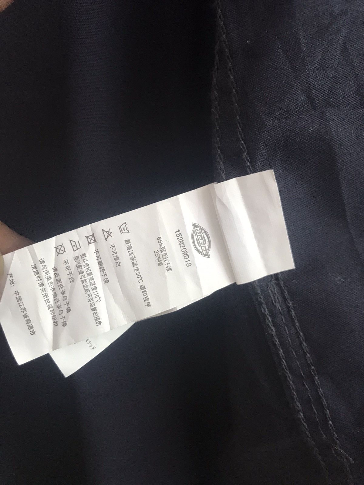 Dickies Dickies button up jacket nice design Size US M / EU 48-50 / 2 - 6 Thumbnail