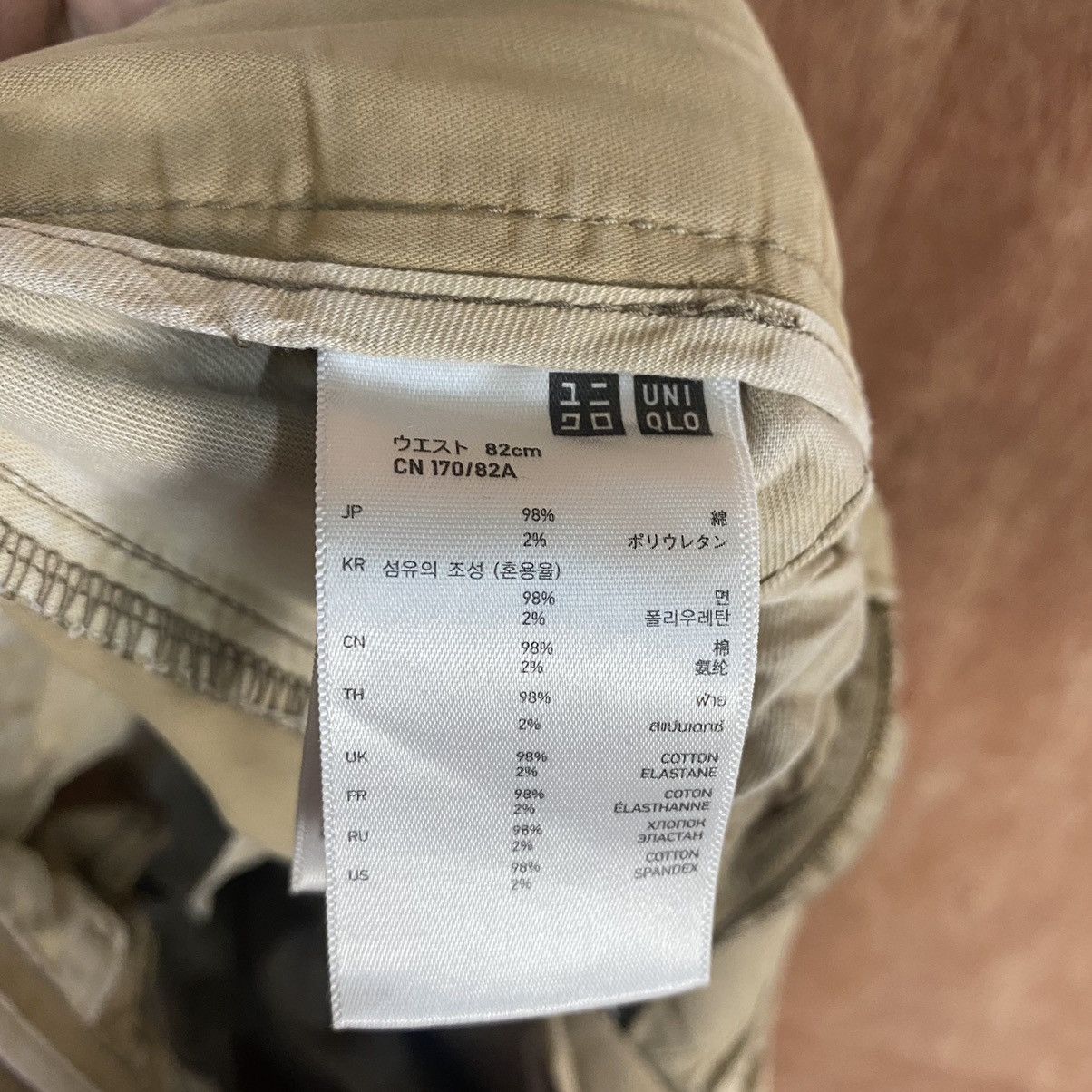 Japanese Brand DLL Uniqlo Brown utility Multipocket Cargo Pants #1959 Size US 32 / EU 48 - 11 Thumbnail