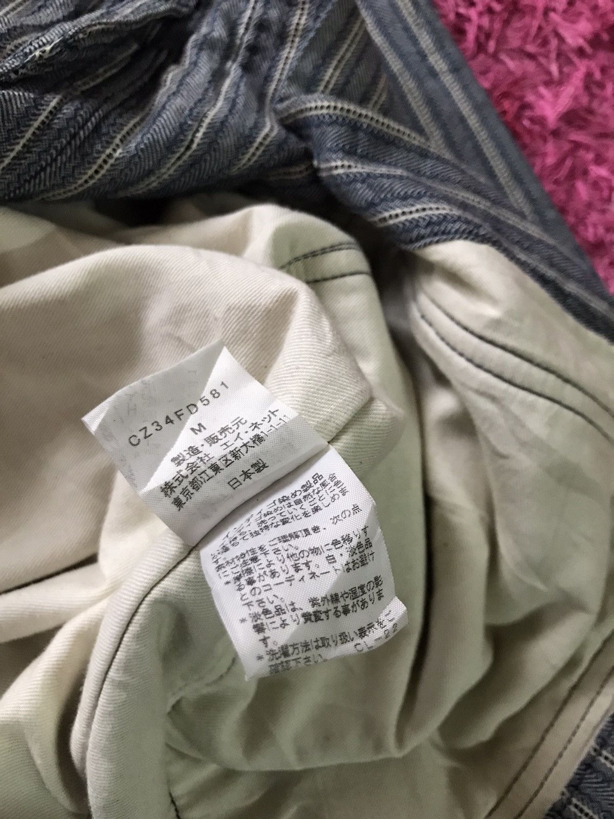 CABANE de ZUCCa Cabane de zucca jacket Size US M / EU 48-50 / 2 - 6 Thumbnail