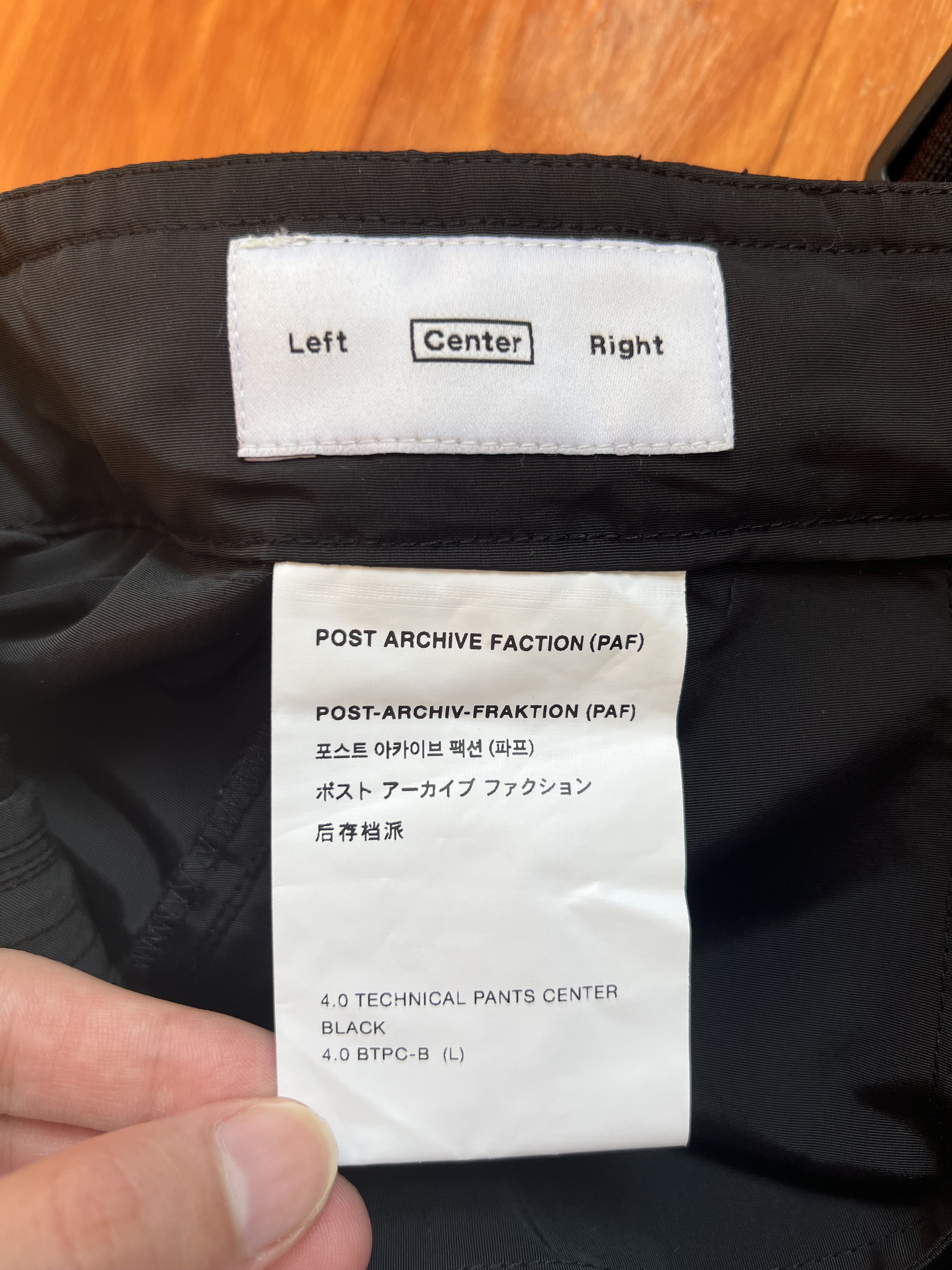 POST ARCHIVE FACTION (PAF) 💚 Post Archive Faction 4.0 Technical Pants Center Black NEW Size US 34 / EU 50 - 11 Thumbnail
