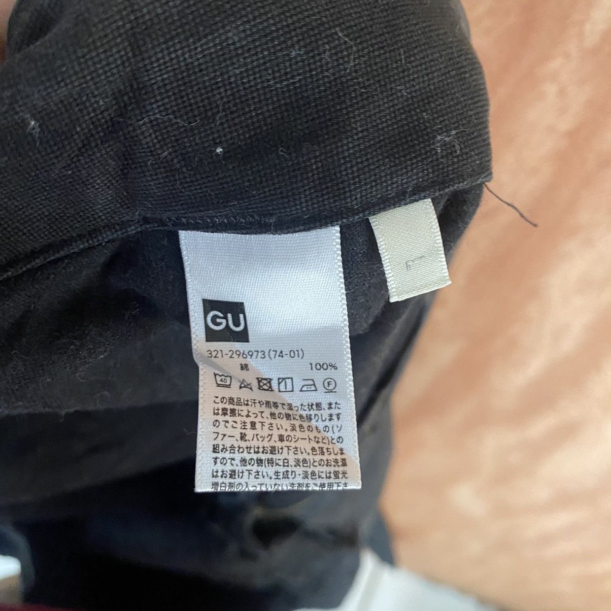 Faded Glory GU Japan Black Multipocket Cargo Pants #c782 Size US 32 / EU 48 - 12 Thumbnail
