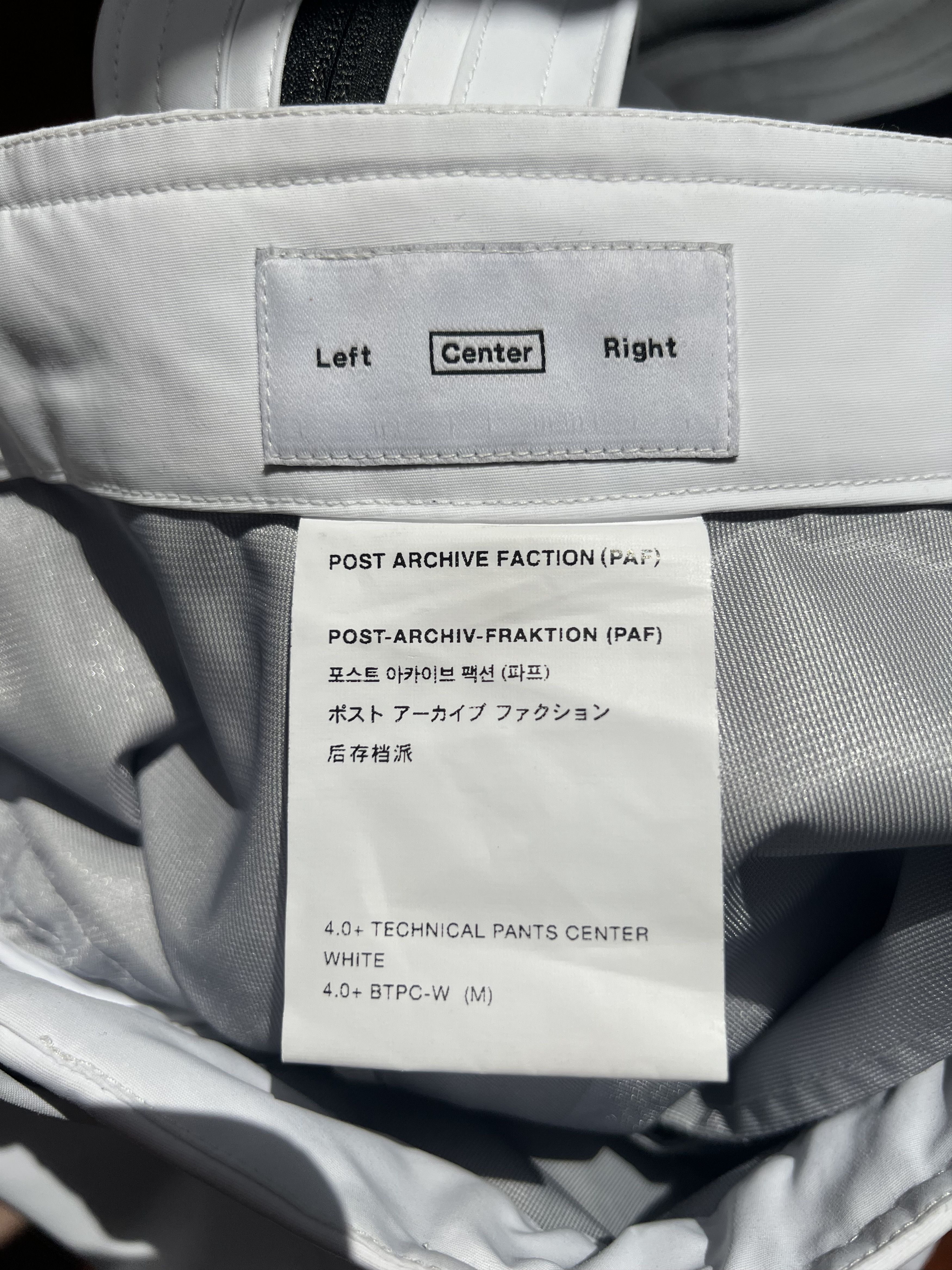 POST ARCHIVE FACTION (PAF) 💚 Post Archive Faction 4.0+ Technical Pants Center White Size US 32 / EU 48 - 8 Thumbnail