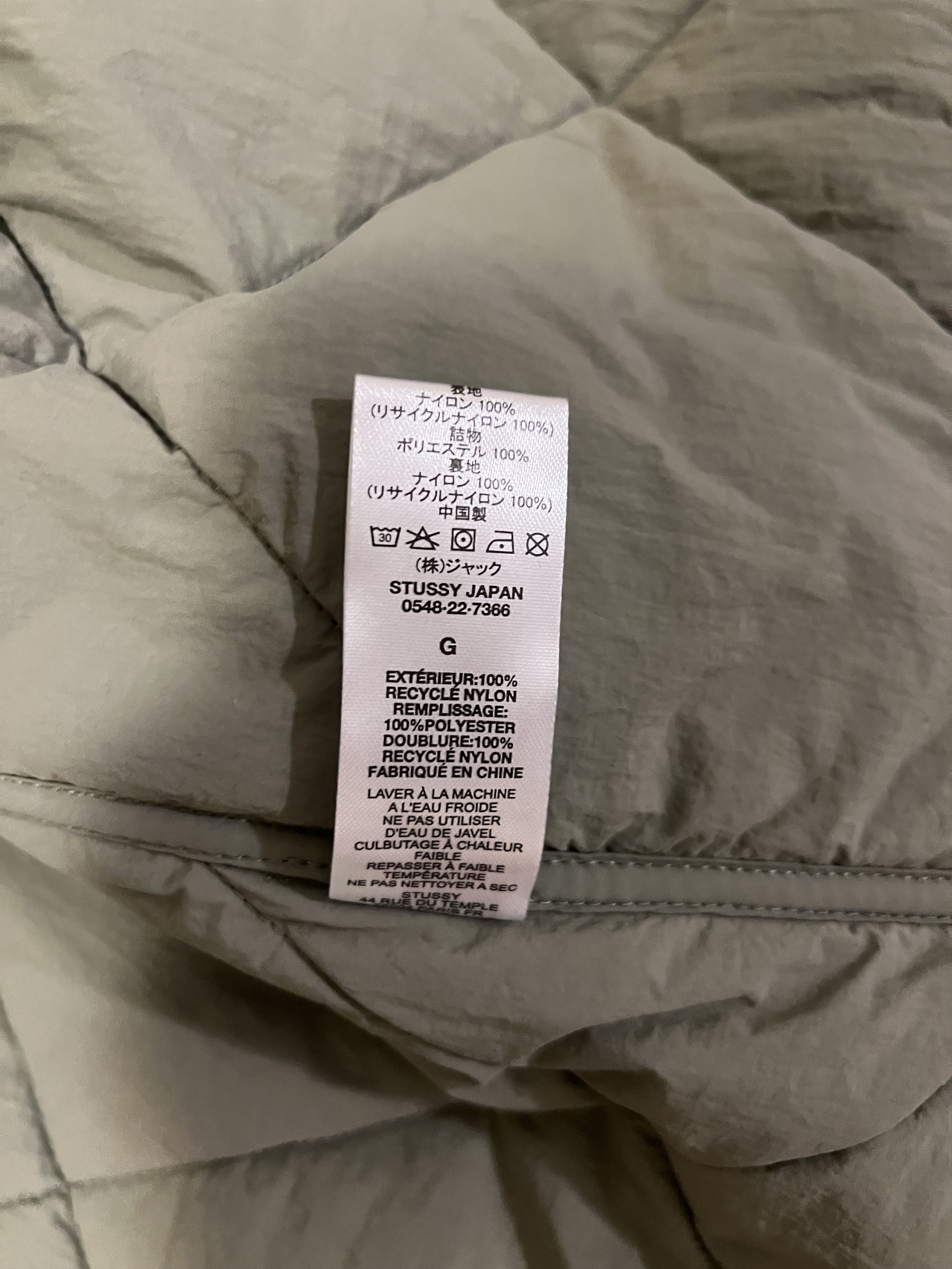 Stussy 💚 Stussy Dice Quilted Liner Jacket Olive Large NEW Size US L / EU 52-54 / 3 - 7 Thumbnail