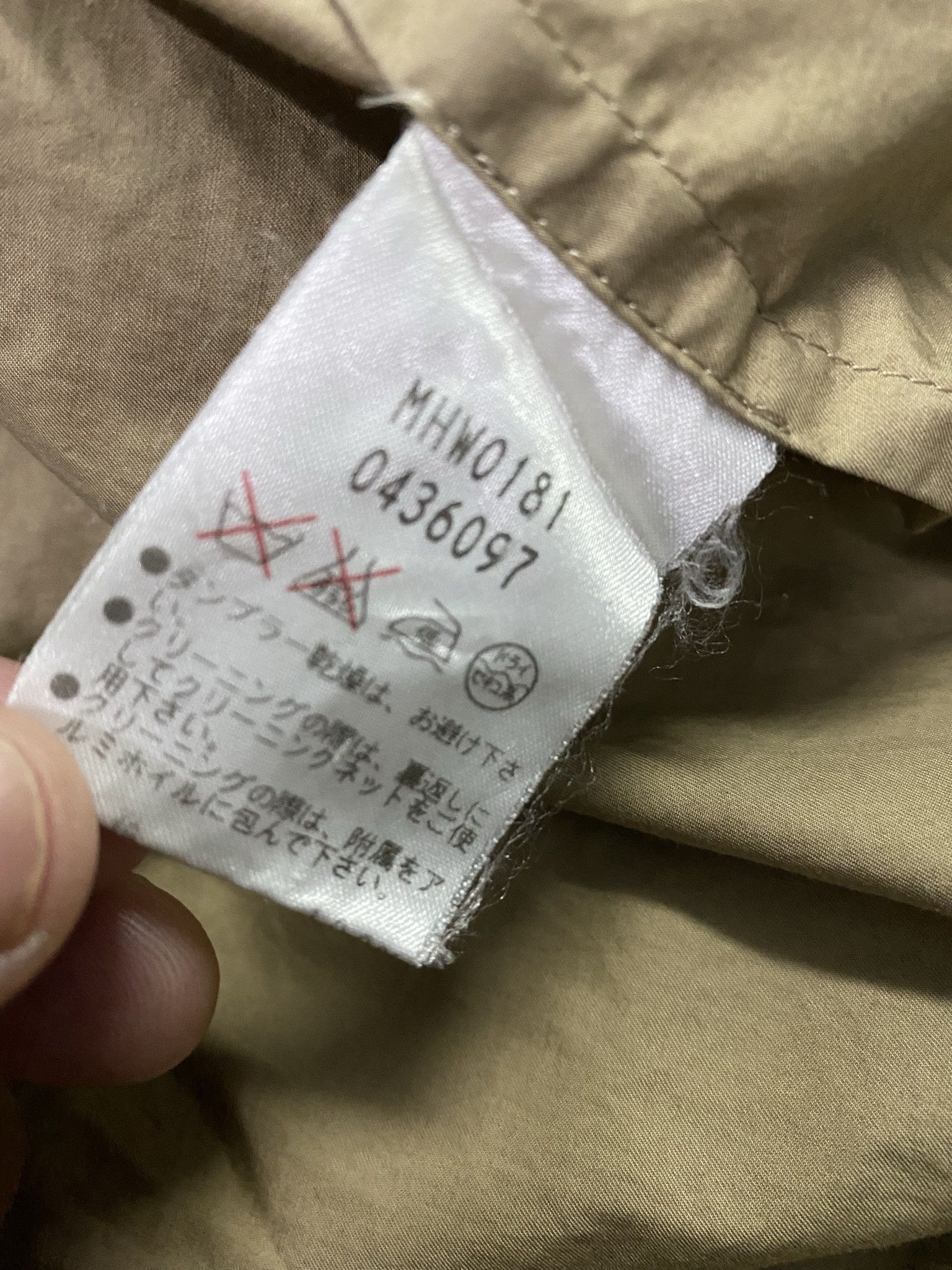 Margaret Howell MARGARET HOWELL Jacket Size ONE SIZE - 5 Thumbnail